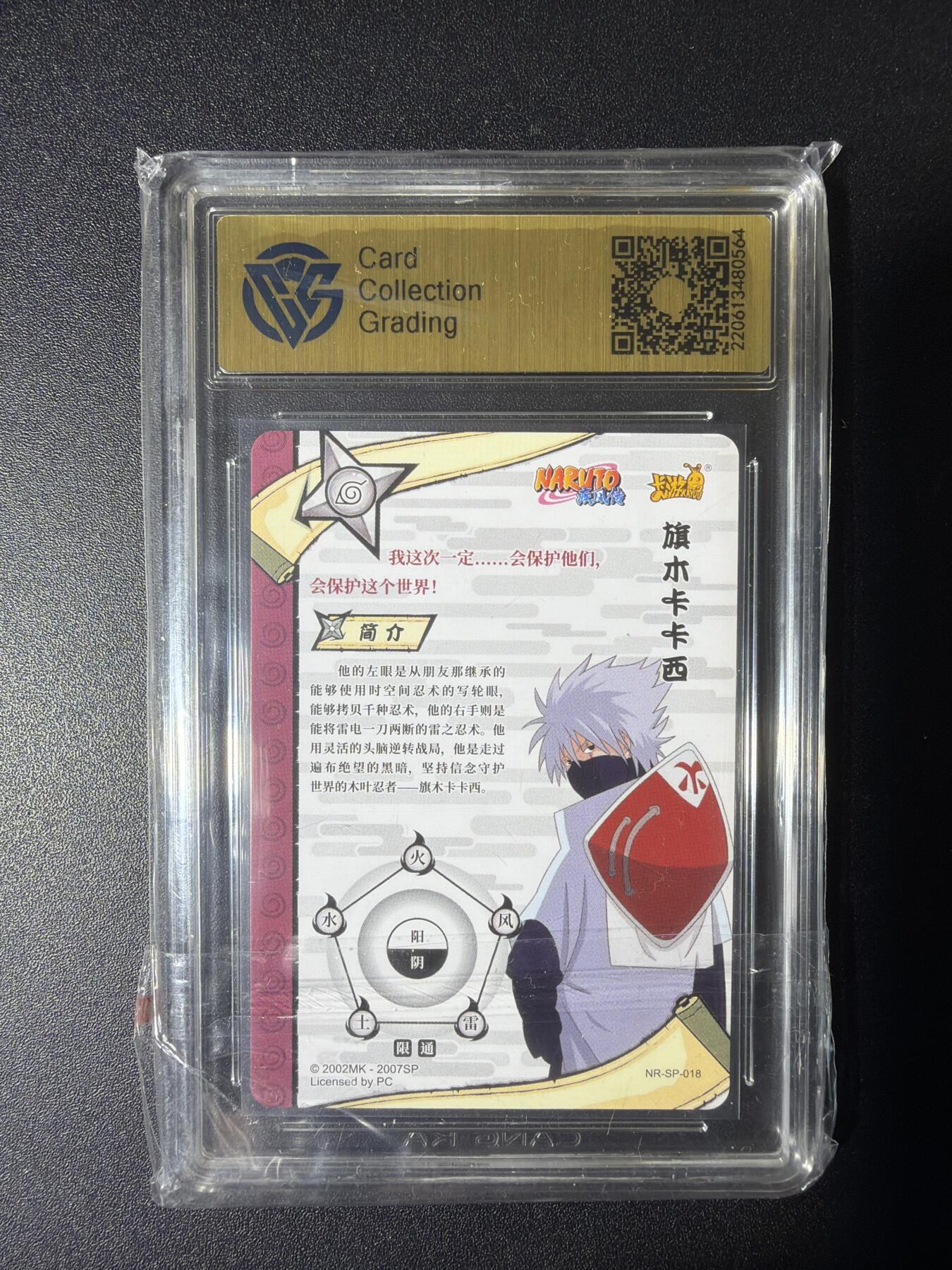 NO.29 好又多金牌大场，每周一站式配齐，方便凑单！（卖家送拍0抽成！周6晚9点截拍！）