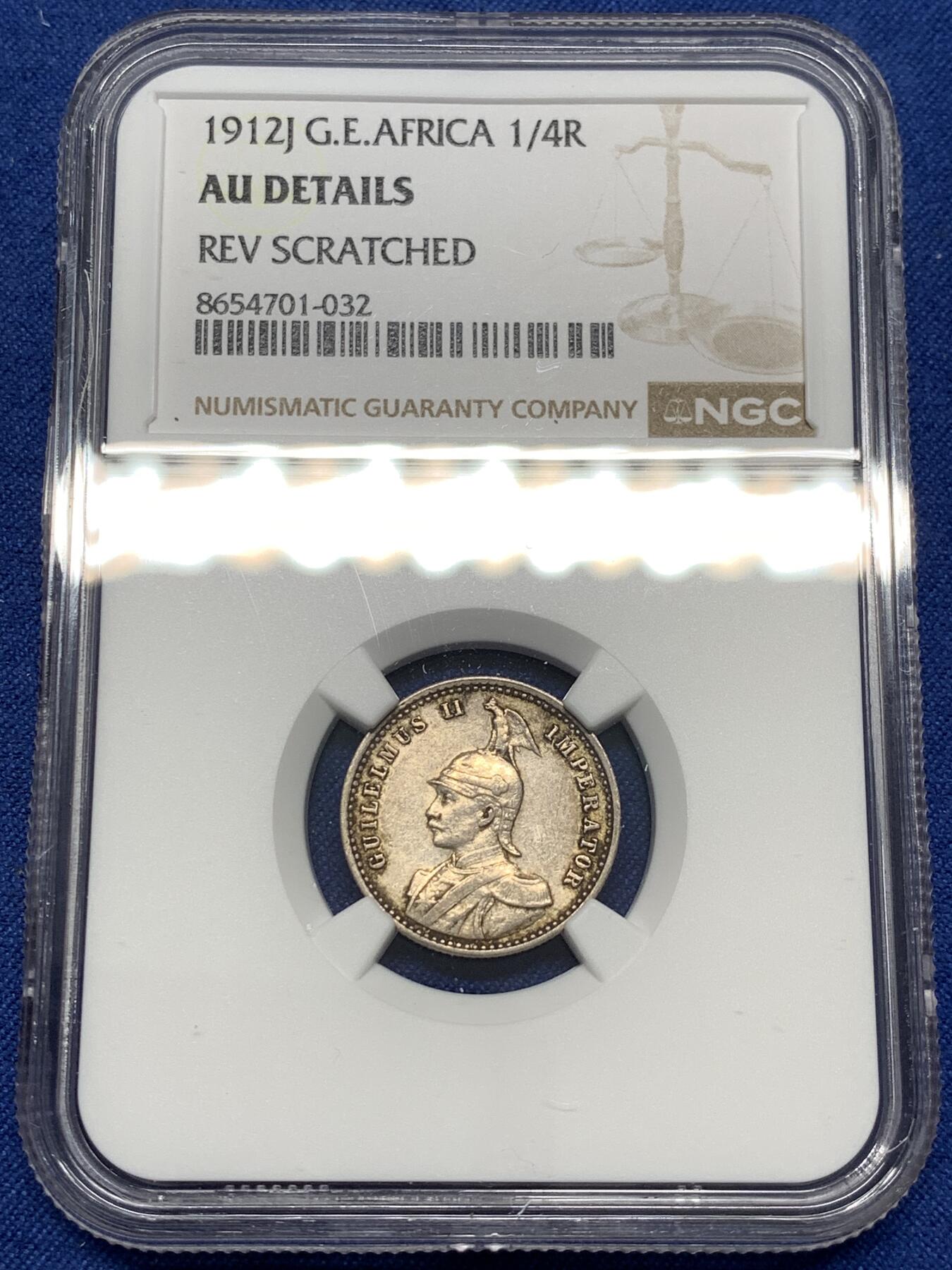 《竞宝斋》第478场 周日，周一 2场连拍 （全场包邮）欢迎送拍