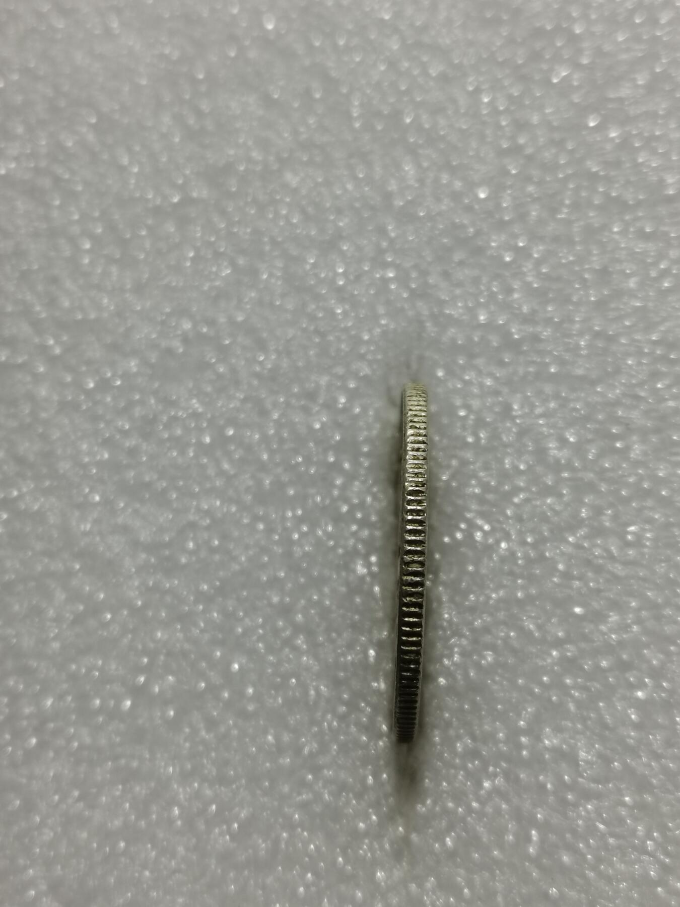 天下钱庄专场欢迎参拍 新几内亚中孔银币