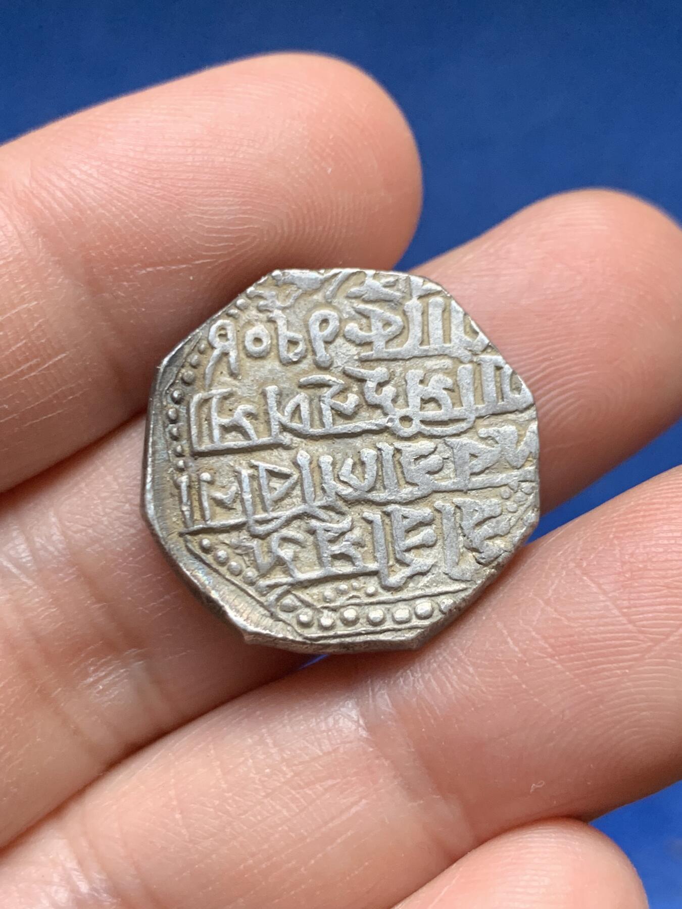 《竞宝斋》第478场 周日，周一 2场连拍 （全场包邮）欢迎送拍