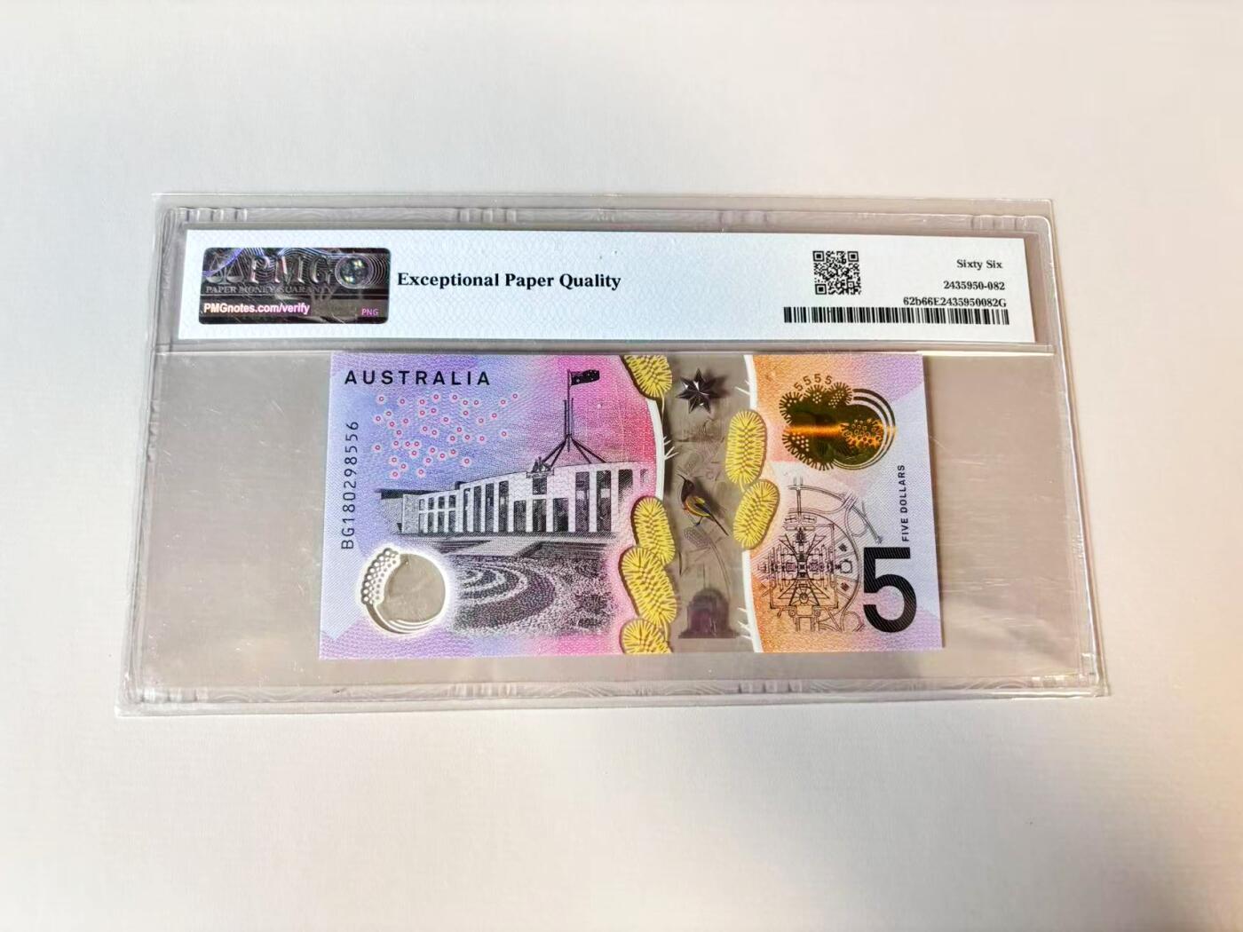 【Blue Auction】世界纸币精拍第806期——18级TOP拍卖/信誉/品质/专业/高效💫