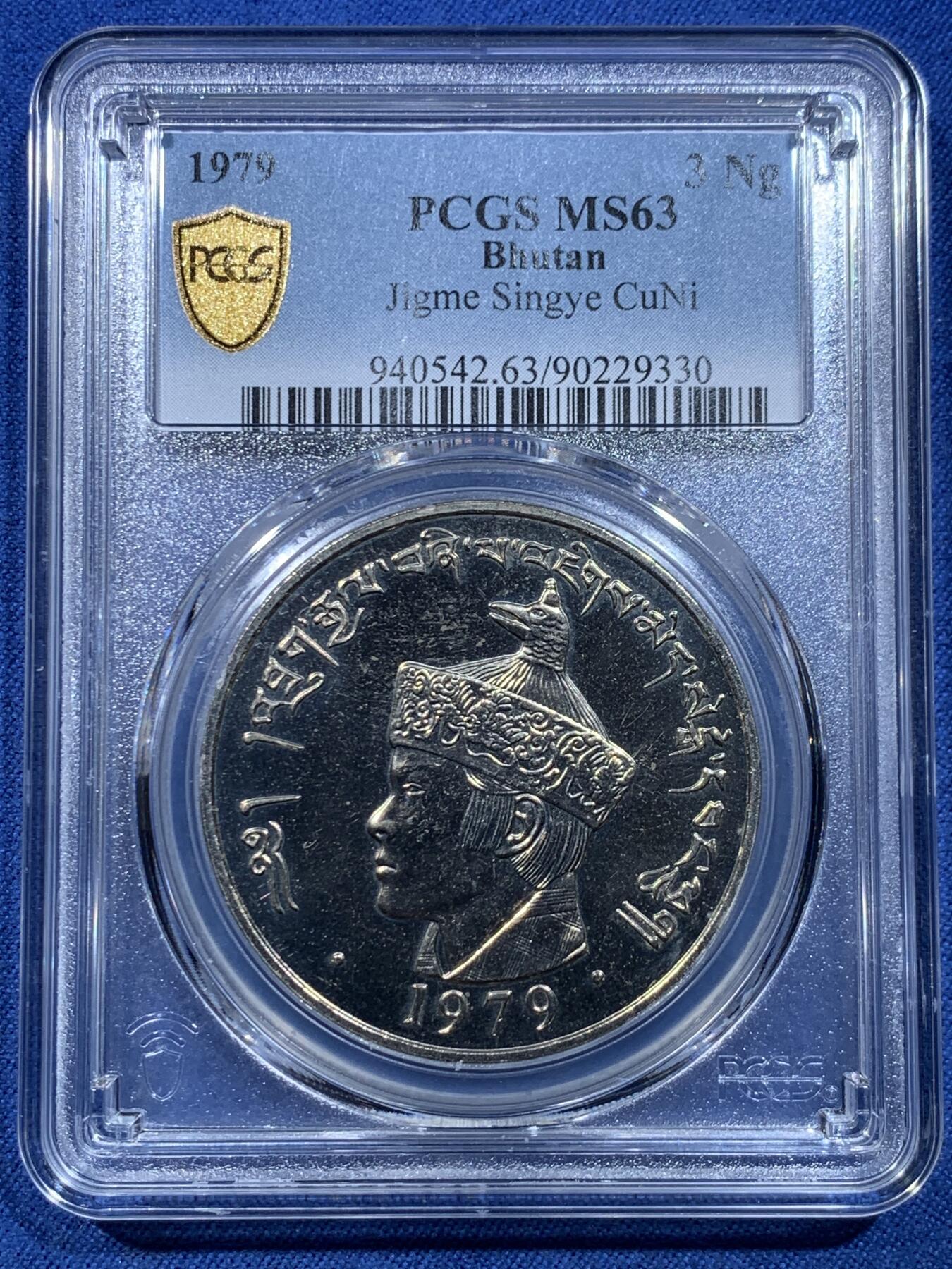 《竞宝斋》第478场 周日，周一 2场连拍 （全场包邮）欢迎送拍