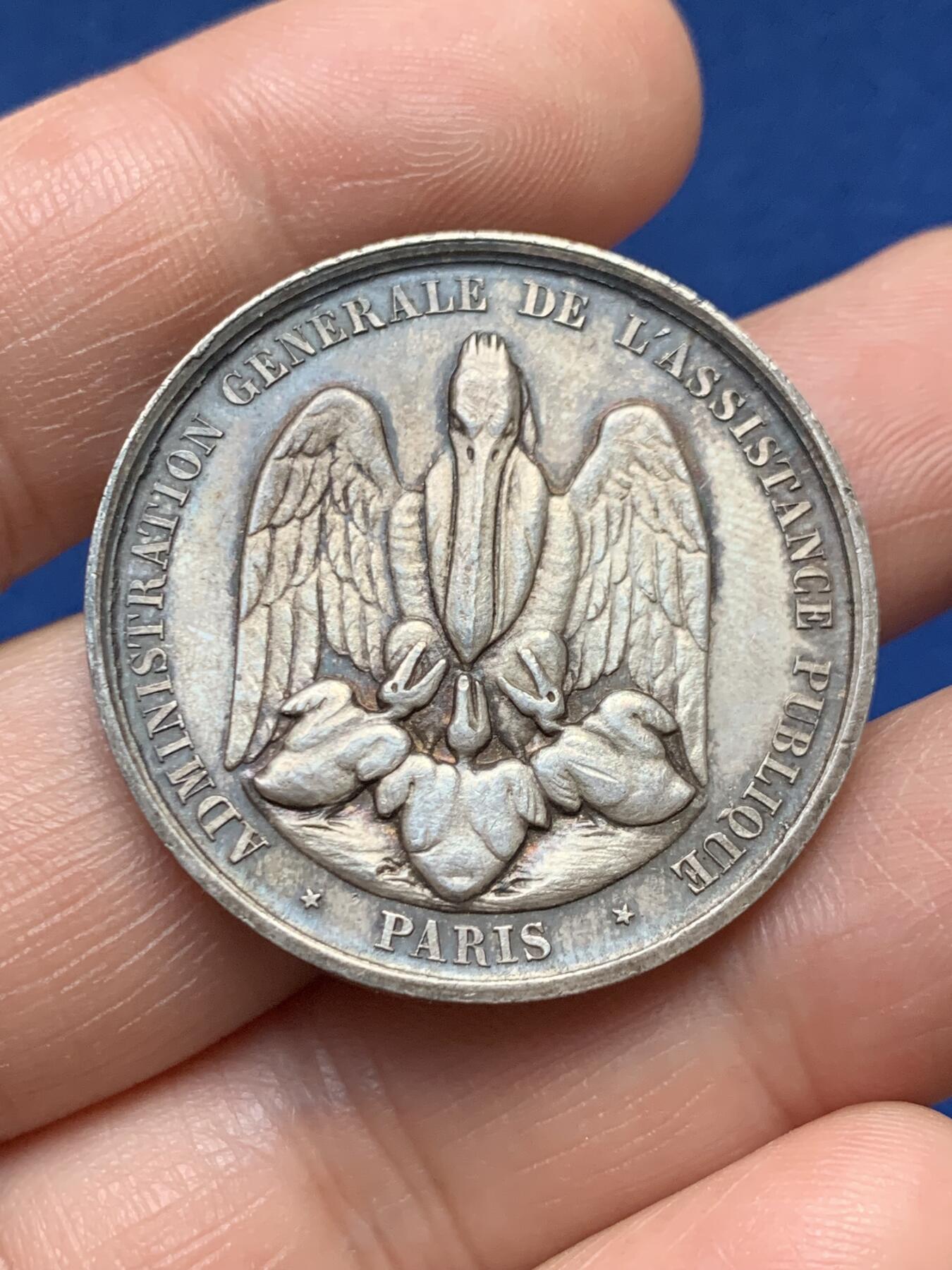 《竞宝斋》第478场 周日，周一 2场连拍 （全场包邮）欢迎送拍