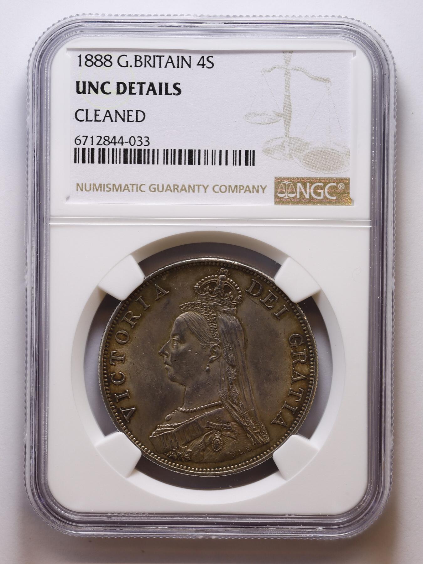 观钱 近现代机制币拍卖No.007（全场顺丰包邮，不区分偏远地区） 