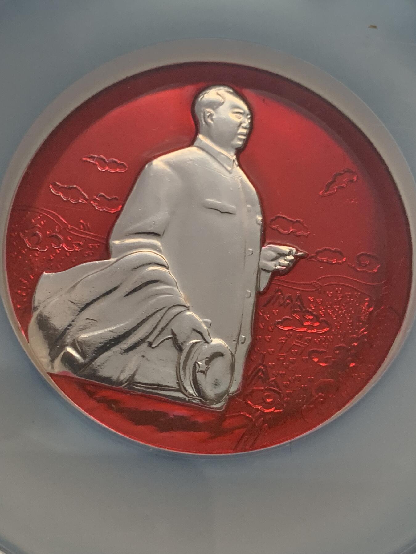 《竞宝斋》第478场 周日，周一 2场连拍 （全场包邮）欢迎送拍