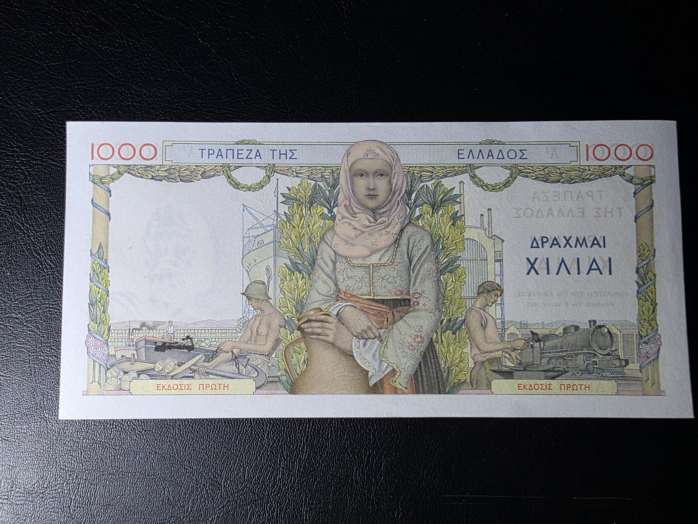 叁拾收藏第35期