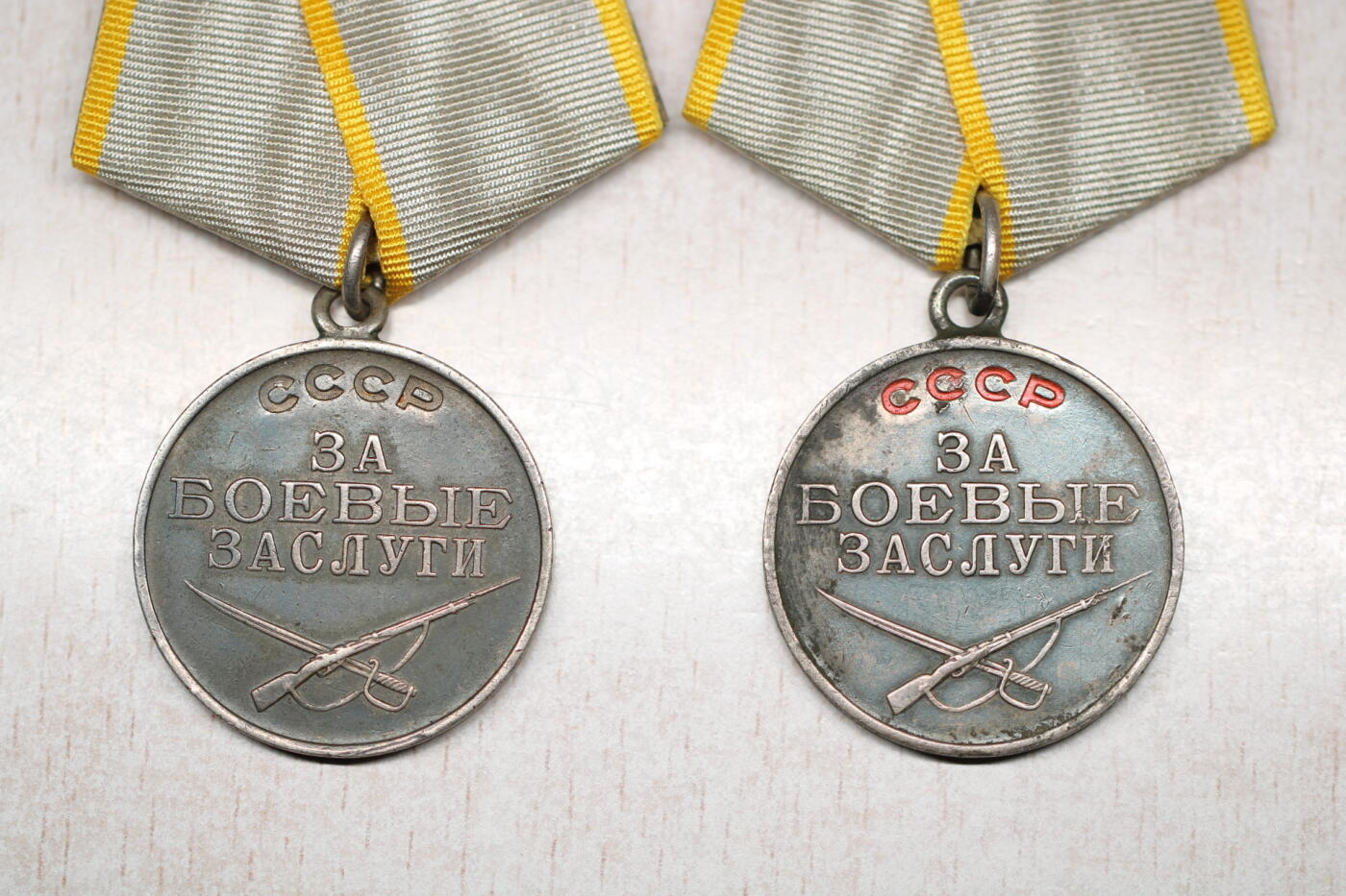 大猫徽章拍卖 第291期 苏联战功奖章一组2⃣️ 档案齐全