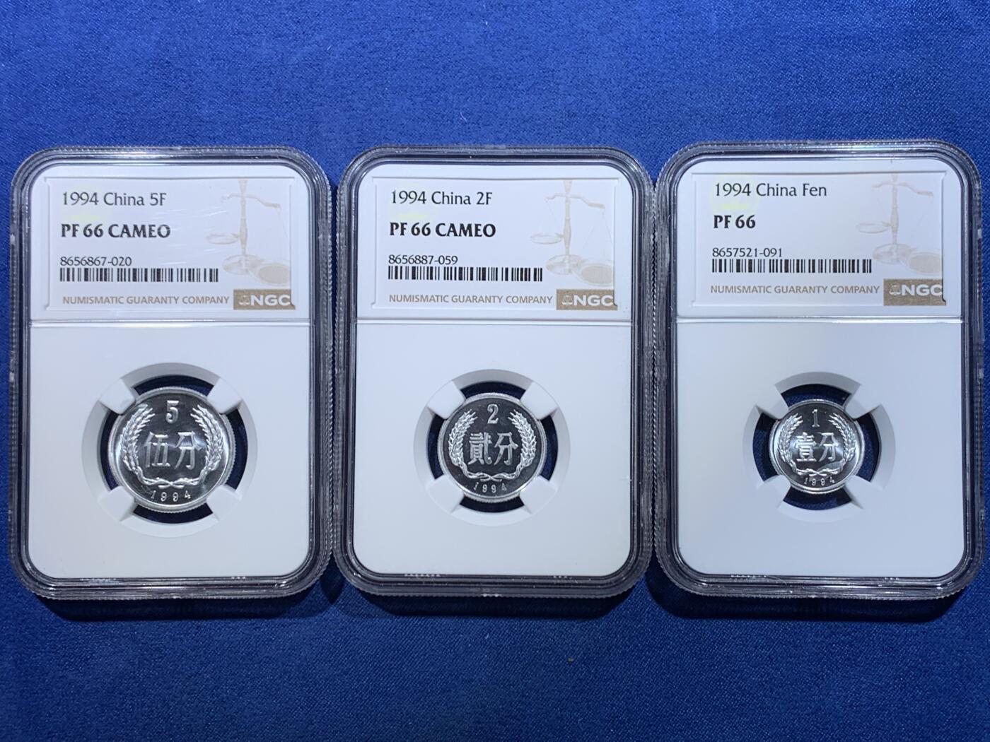 《竞宝斋》第478场 周日，周一 2场连拍 （全场包邮）欢迎送拍