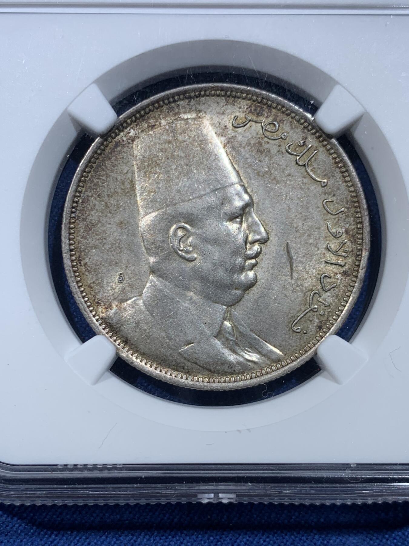 《竞宝斋》第478场 周日，周一 2场连拍 （全场包邮）欢迎送拍