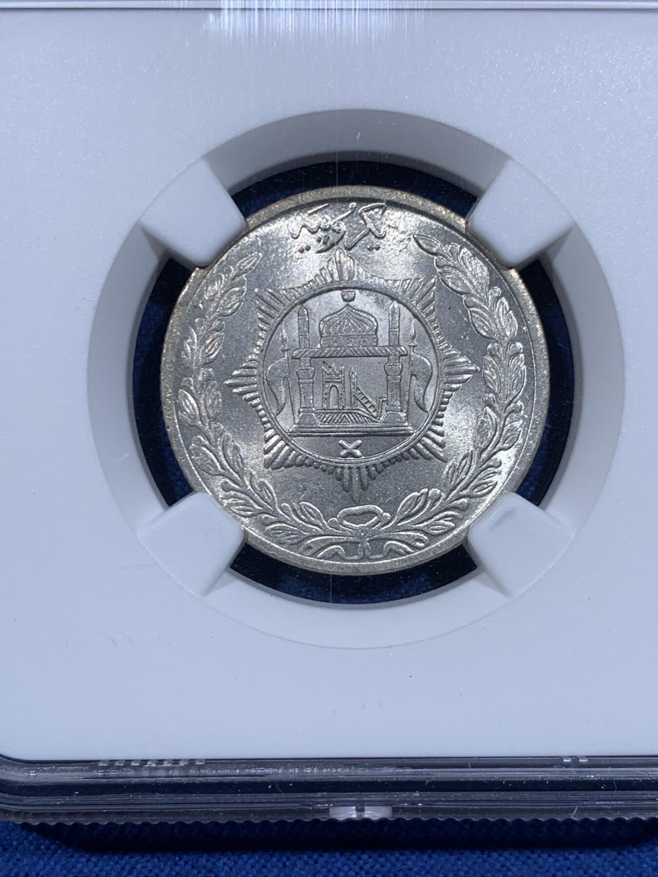 《竞宝斋》第478场 周日，周一 2场连拍 （全场包邮）欢迎送拍