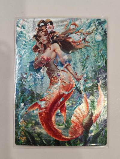 言遇卡牌 第七期【2026.04.11周六晚22：00截拍】 - 追鱼碧波潭 卡玩帕克2026  传奇绘鉴 