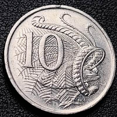 泉币菌-第221场-拍品多 请提前出价 -  英属 澳大利亚1988年10分铜镍币 琴鸟 伊丽莎白二世女王 铜镍币 23.6mm