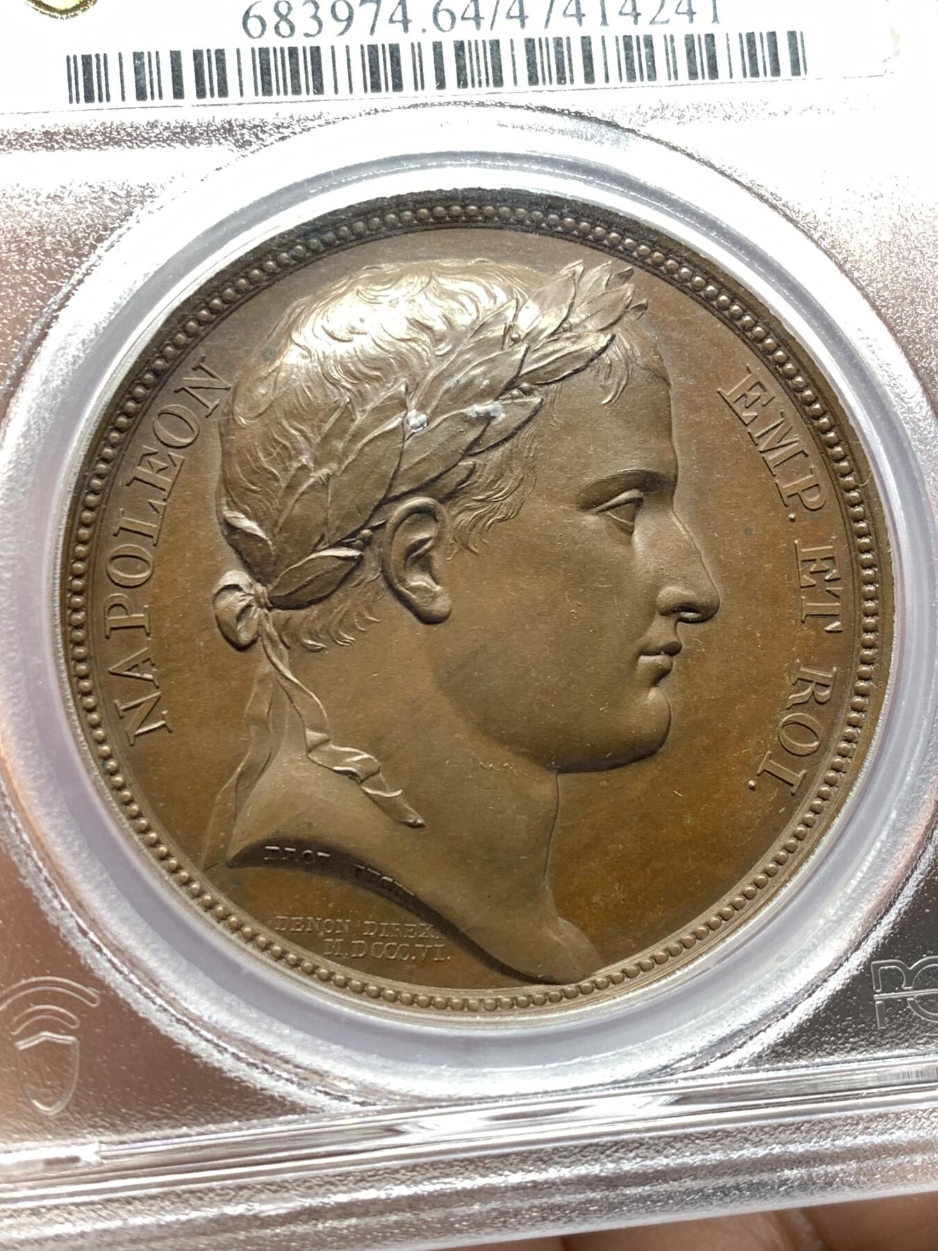 《竞宝斋》第478场 周日，周一 2场连拍 （全场包邮）欢迎送拍 PCGS SP64 法国1805年拿破仑—“维也纳的圣斯蒂芬大教堂”纪念原铸大铜章，超高浮雕磨砂质感，雕刻师Denon作品， pcgs封面币之一 加厚盒状态极好，背面支撑有磕。