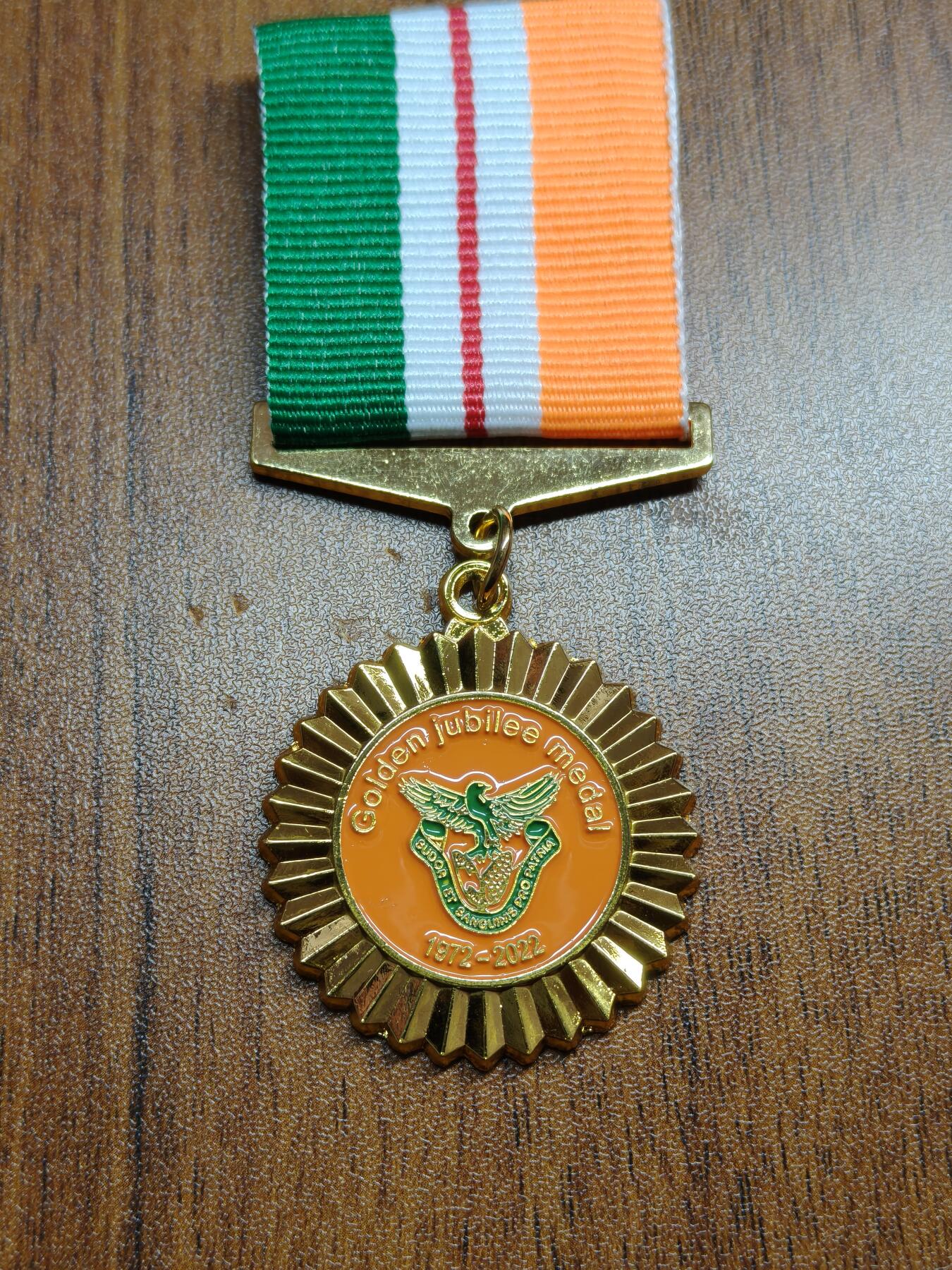 蜀地medal 2026春季精品专场 第5场 赞比亚共和国国家金禧奖章