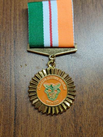 蜀地medal 2026春季精品专场 第5场 - 赞比亚共和国国家金禧奖章