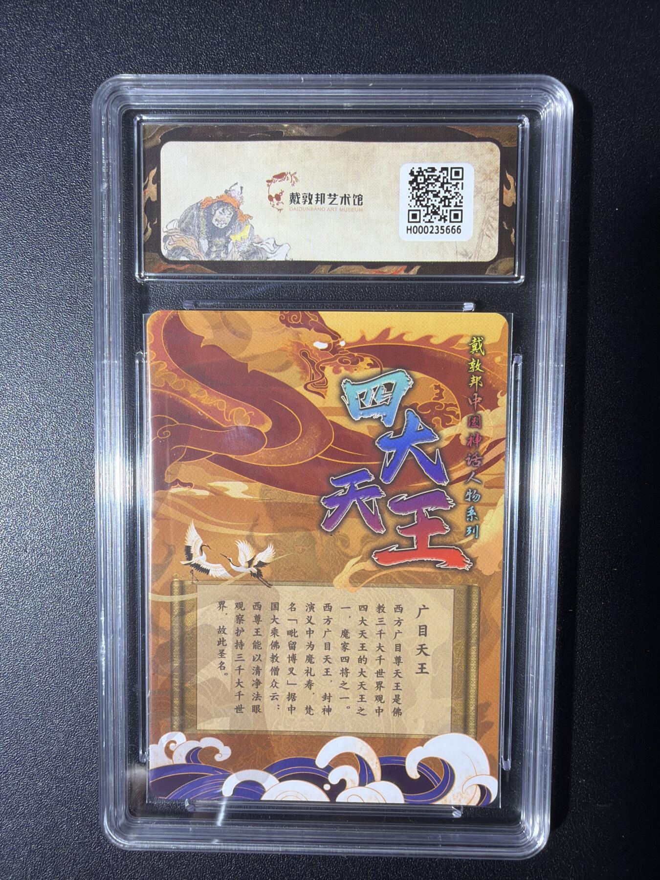 NO.29 好又多金牌大场，每周一站式配齐，方便凑单！（卖家送拍0抽成！周6晚9点截拍！）