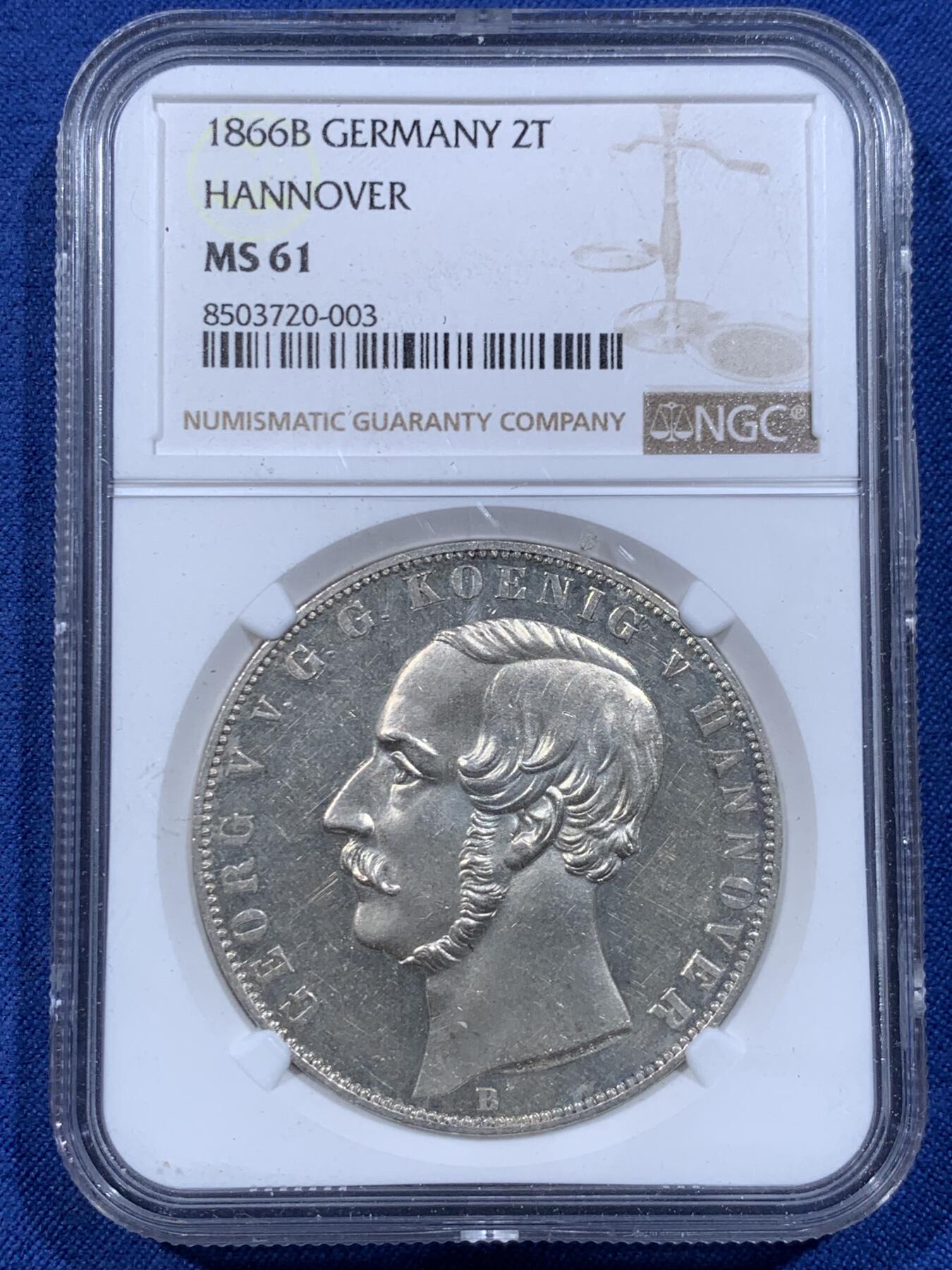 《竞宝斋》第478场 周日，周一 2场连拍 （全场包邮）欢迎送拍