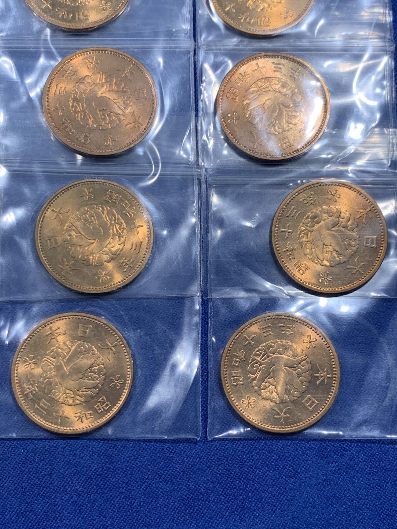 《竞宝斋》第478场 周日，周一 2场连拍 （全场包邮）欢迎送拍