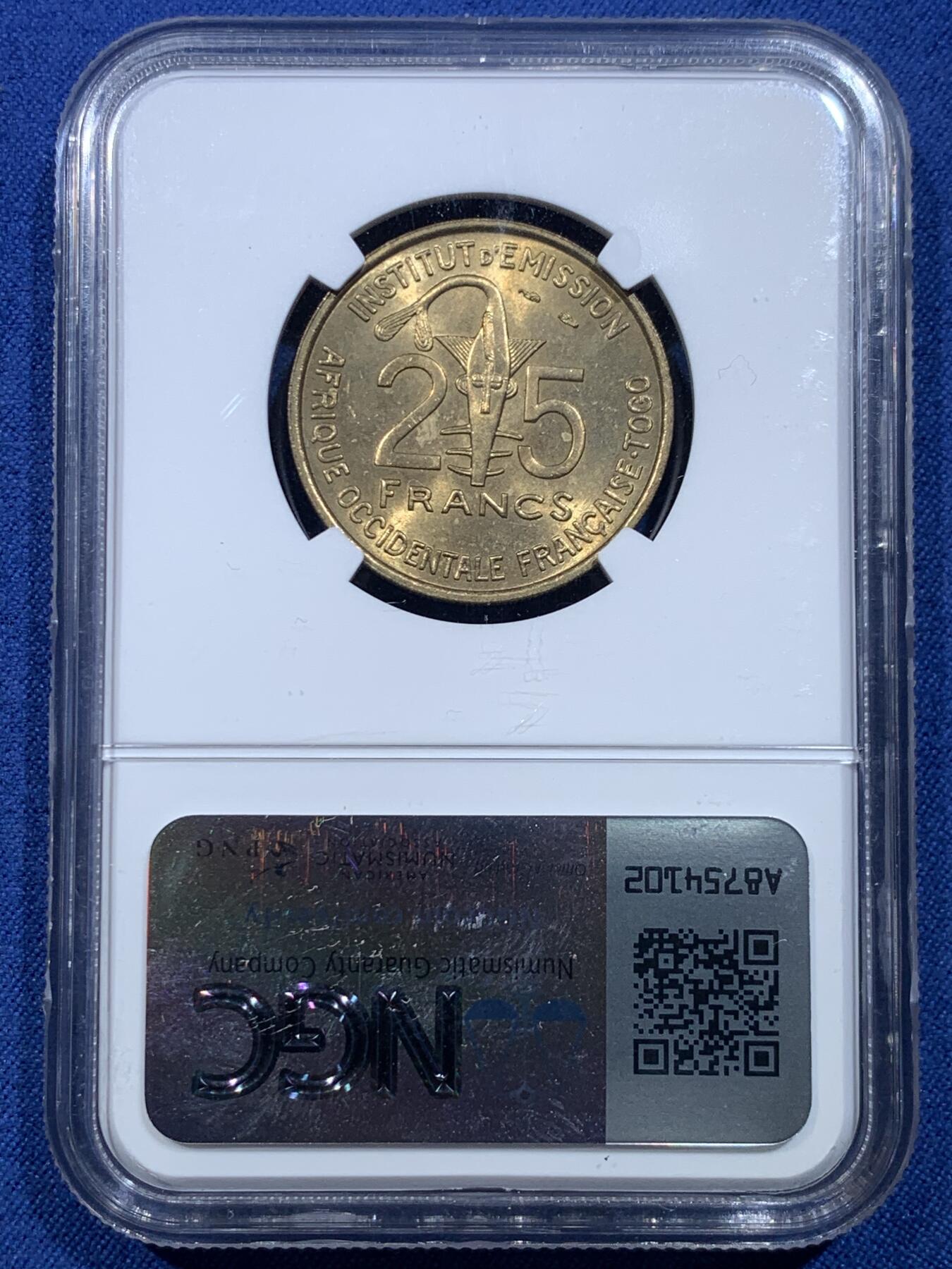 《竞宝斋》第478场 周日，周一 2场连拍 （全场包邮）欢迎送拍