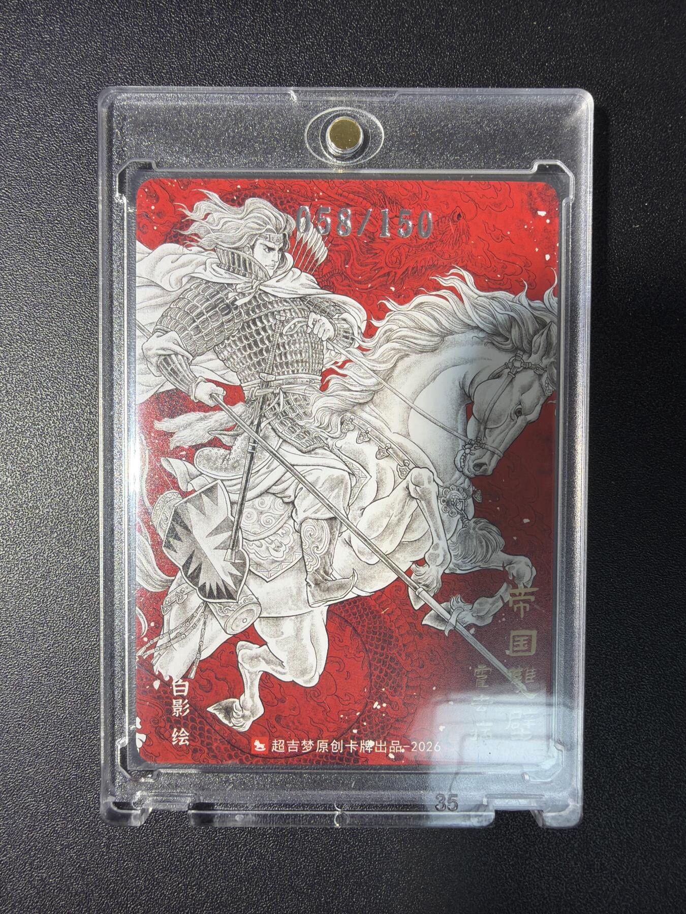 NO.29 好又多金牌大场，每周一站式配齐，方便凑单！（卖家送拍0抽成！周6晚9点截拍！）