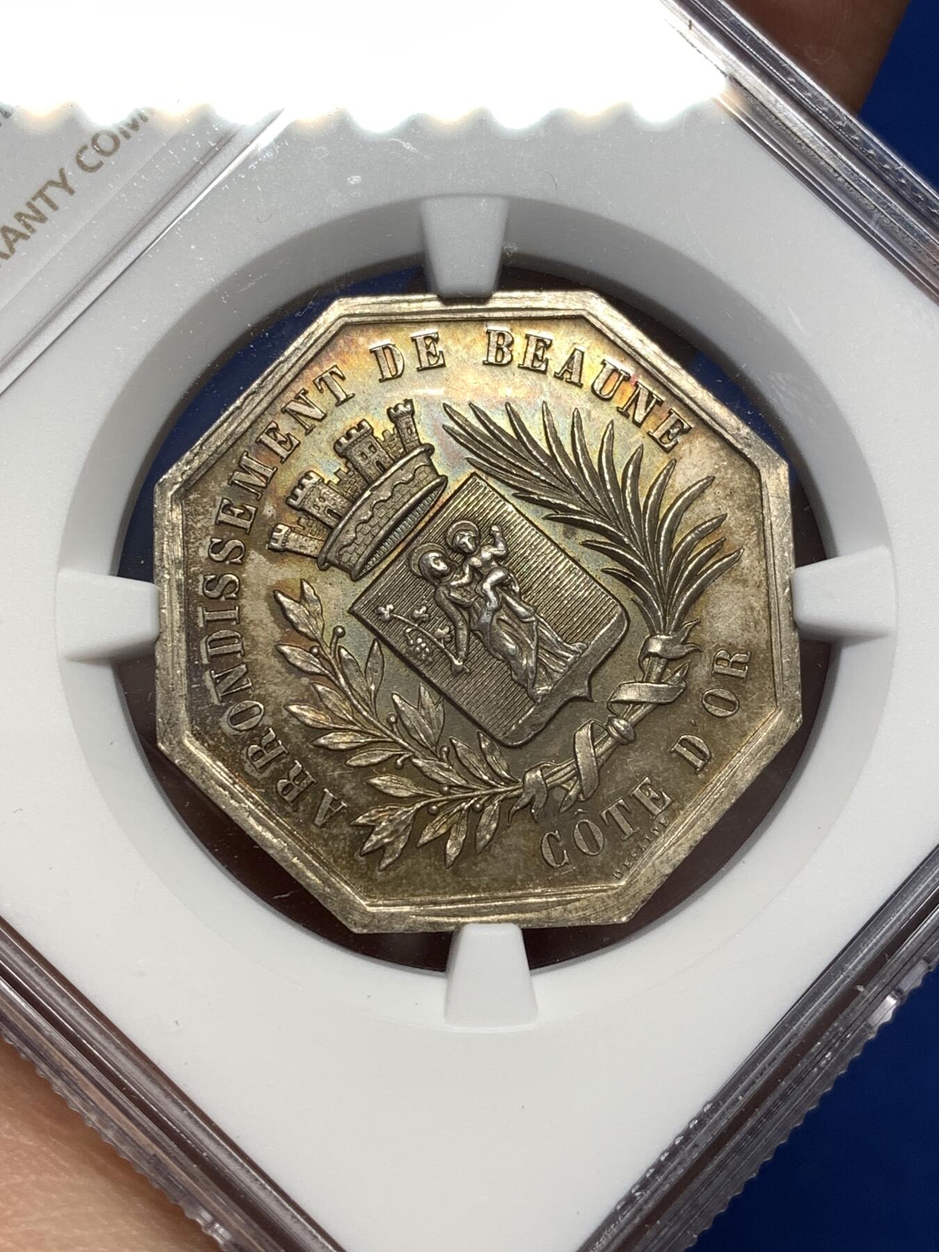 《竞宝斋》第478场 周日，周一 2场连拍 （全场包邮）欢迎送拍