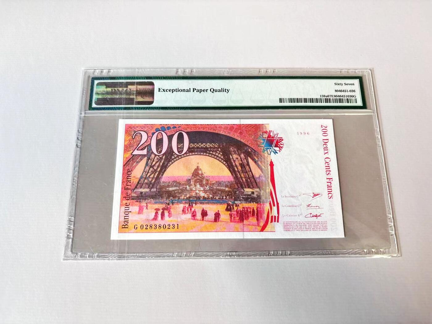 【Blue Auction】世界纸币精拍第806期——18级TOP拍卖/信誉/品质/专业/高效💫