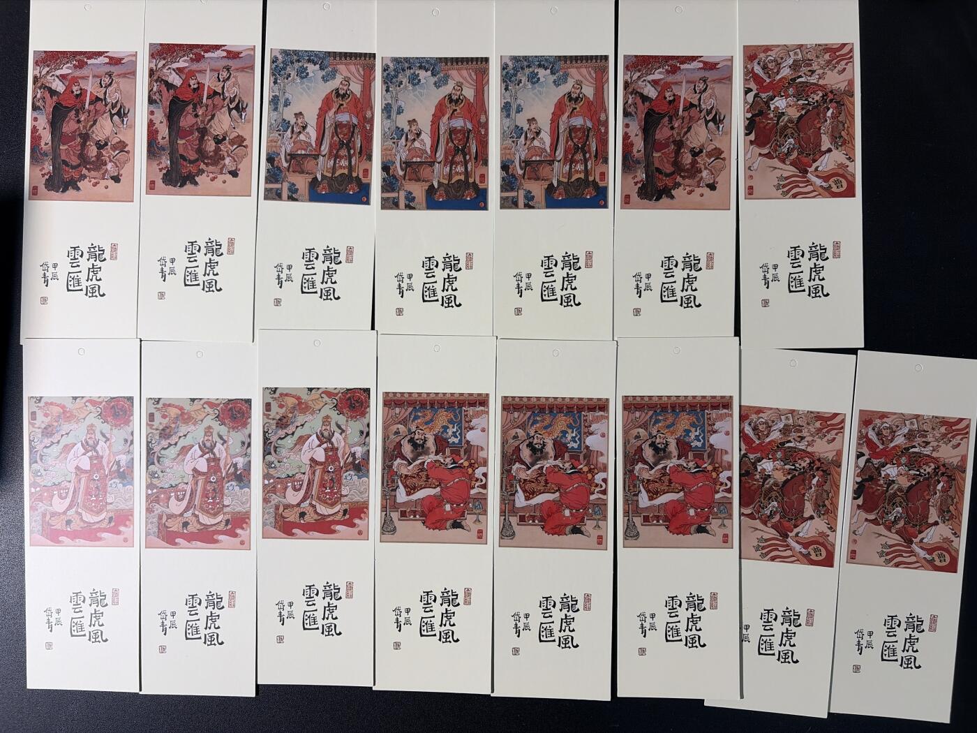 NO.29 好又多金牌大场，每周一站式配齐，方便凑单！（卖家送拍0抽成！周6晚9点截拍！）