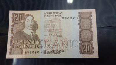 世界钱币～微拍第244期暨2026年第25期  老库存每款各1-2张清仓低价起拍 - 老版南非20兰特 全新绝品无4尾号257