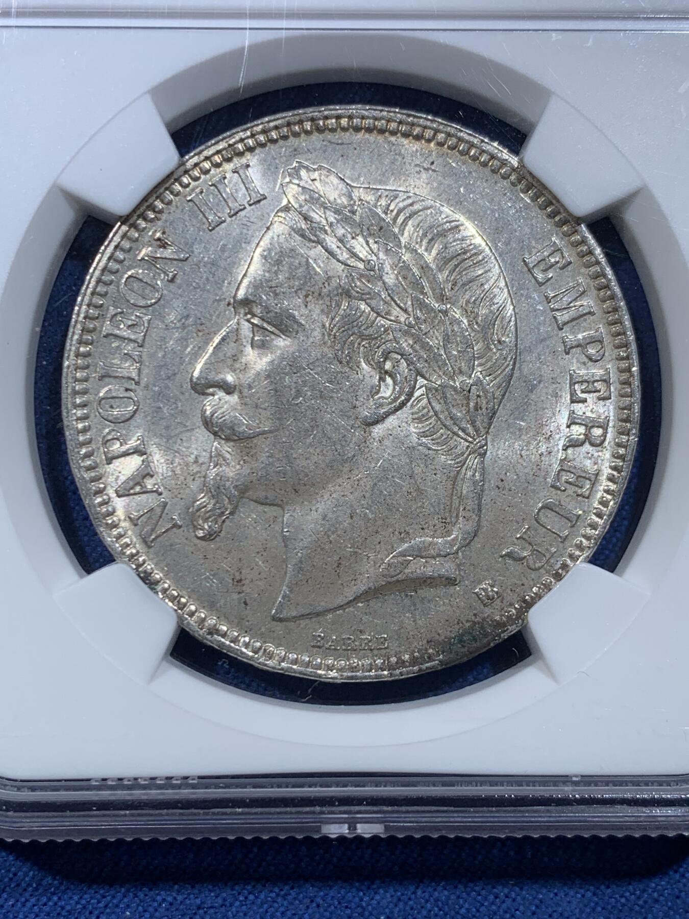 《竞宝斋》第478场 周日，周一 2场连拍 （全场包邮）欢迎送拍