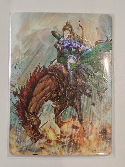 言遇卡牌 第七期【2026.04.11周六晚22：00截拍】 - 关银屏 燎原三国 豪杰传 巴丁