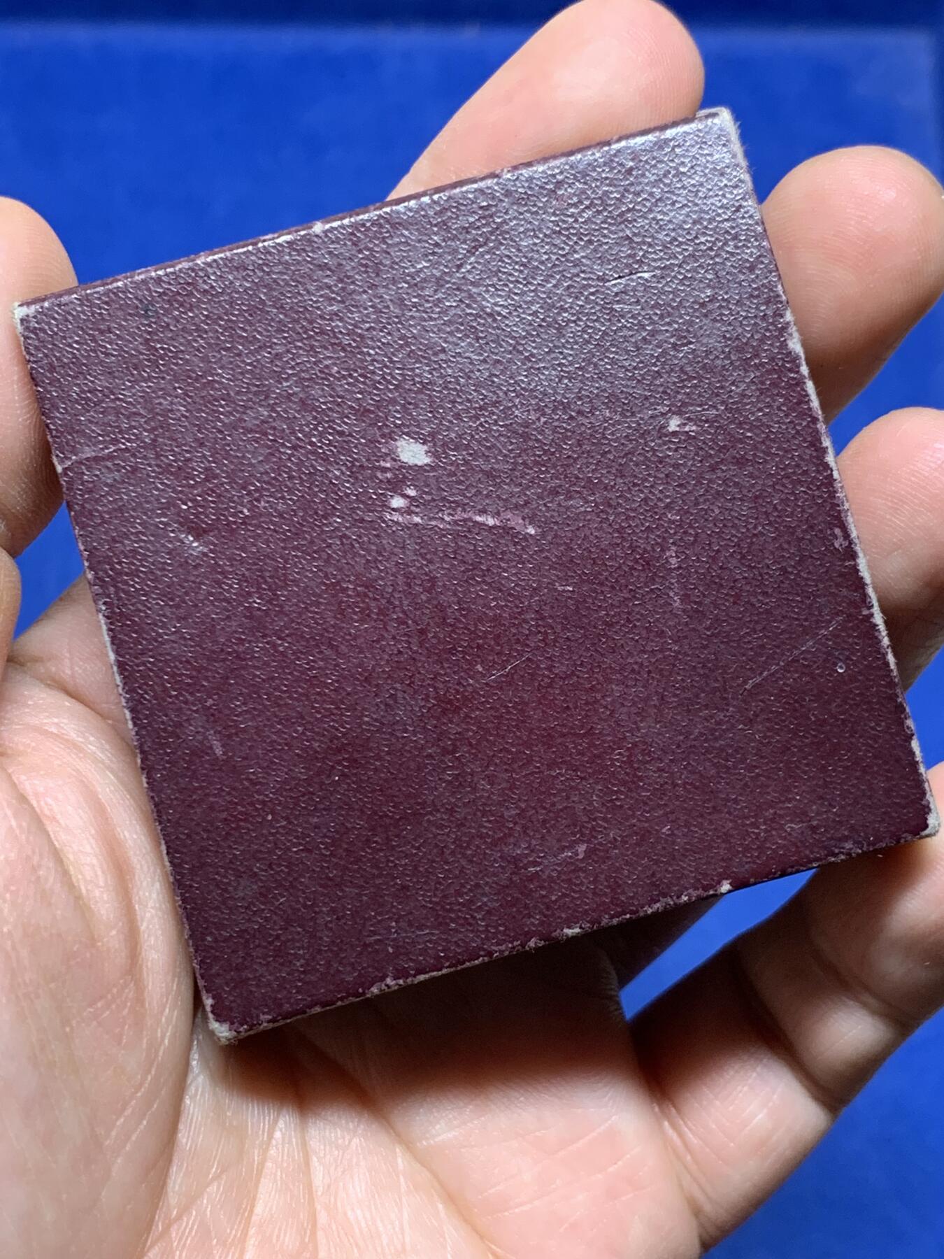 《竞宝斋》第478场 周日，周一 2场连拍 （全场包邮）欢迎送拍