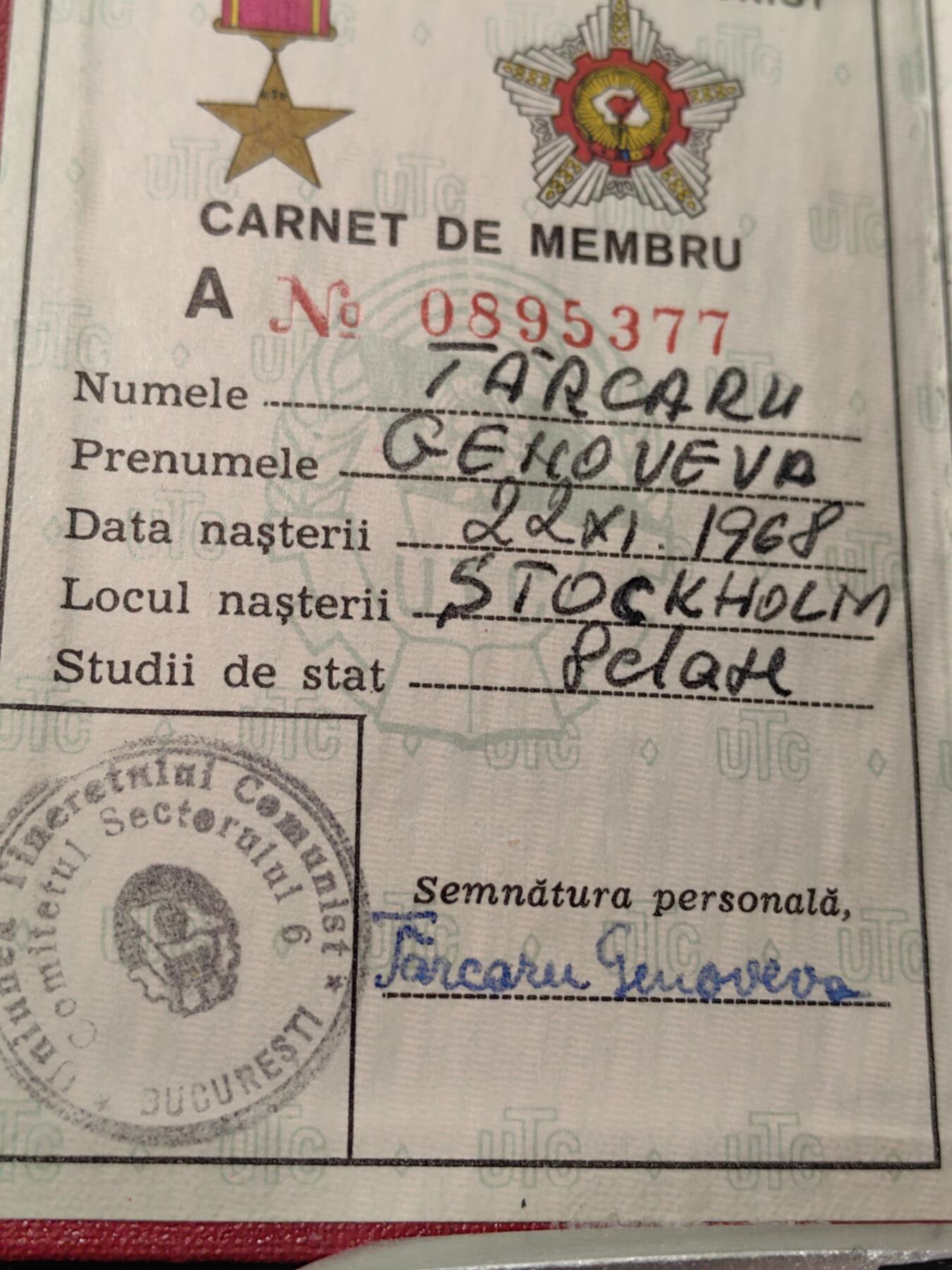 靖甫拍卖第九场 罗马尼亚共青团员证书