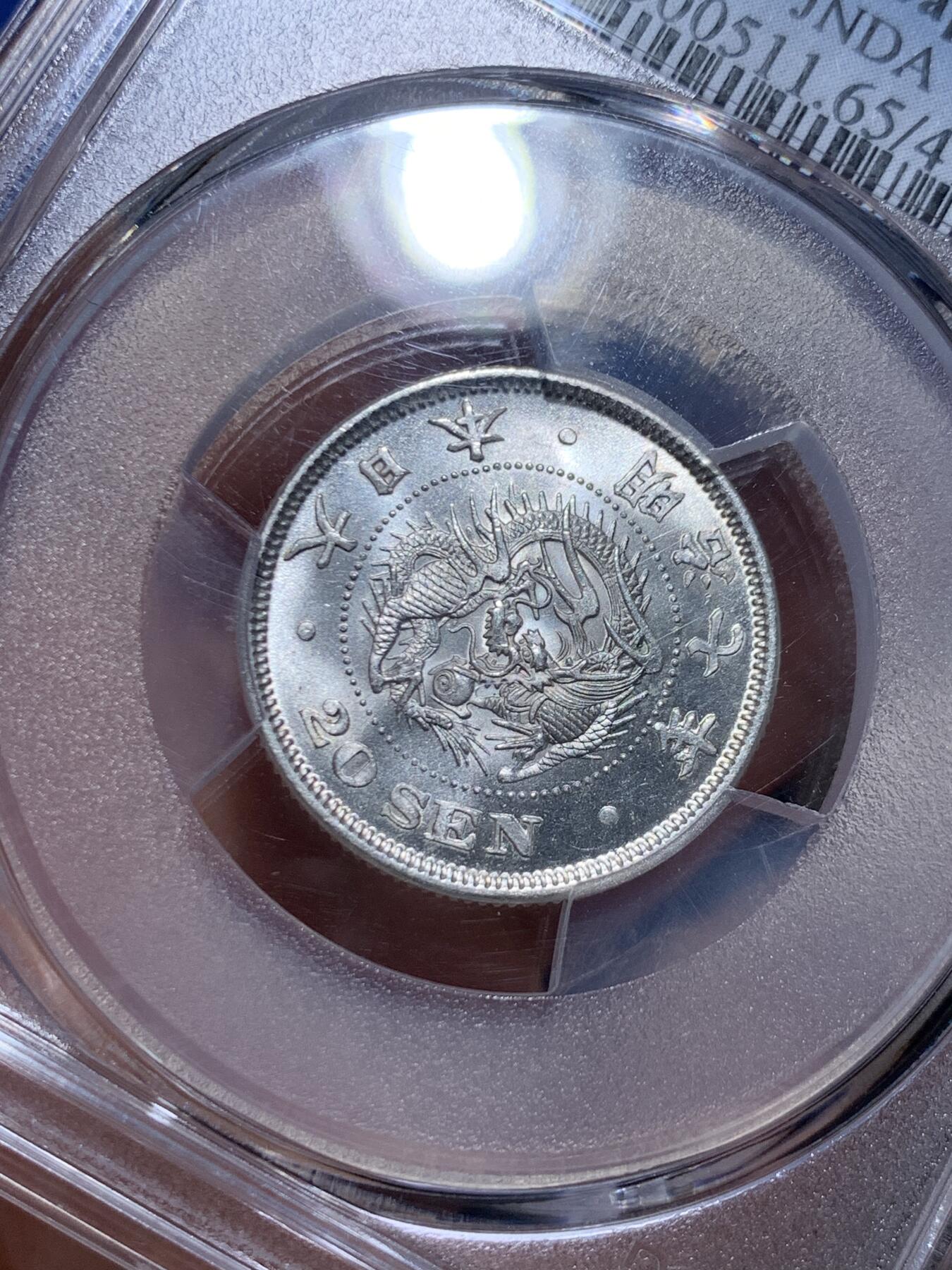 《竞宝斋》第478场 周日，周一 2场连拍 （全场包邮）欢迎送拍