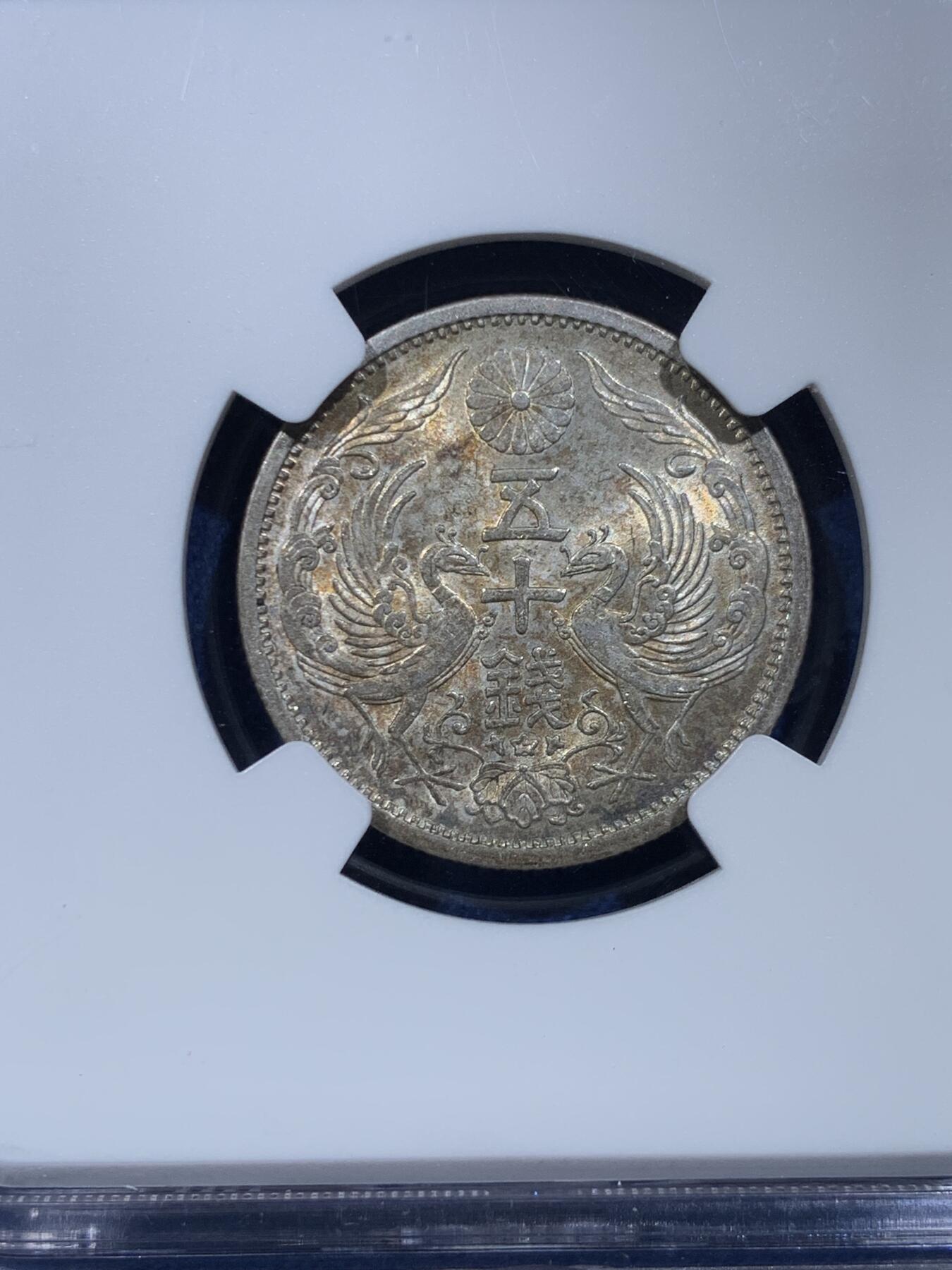 《竞宝斋》第478场 周日，周一 2场连拍 （全场包邮）欢迎送拍