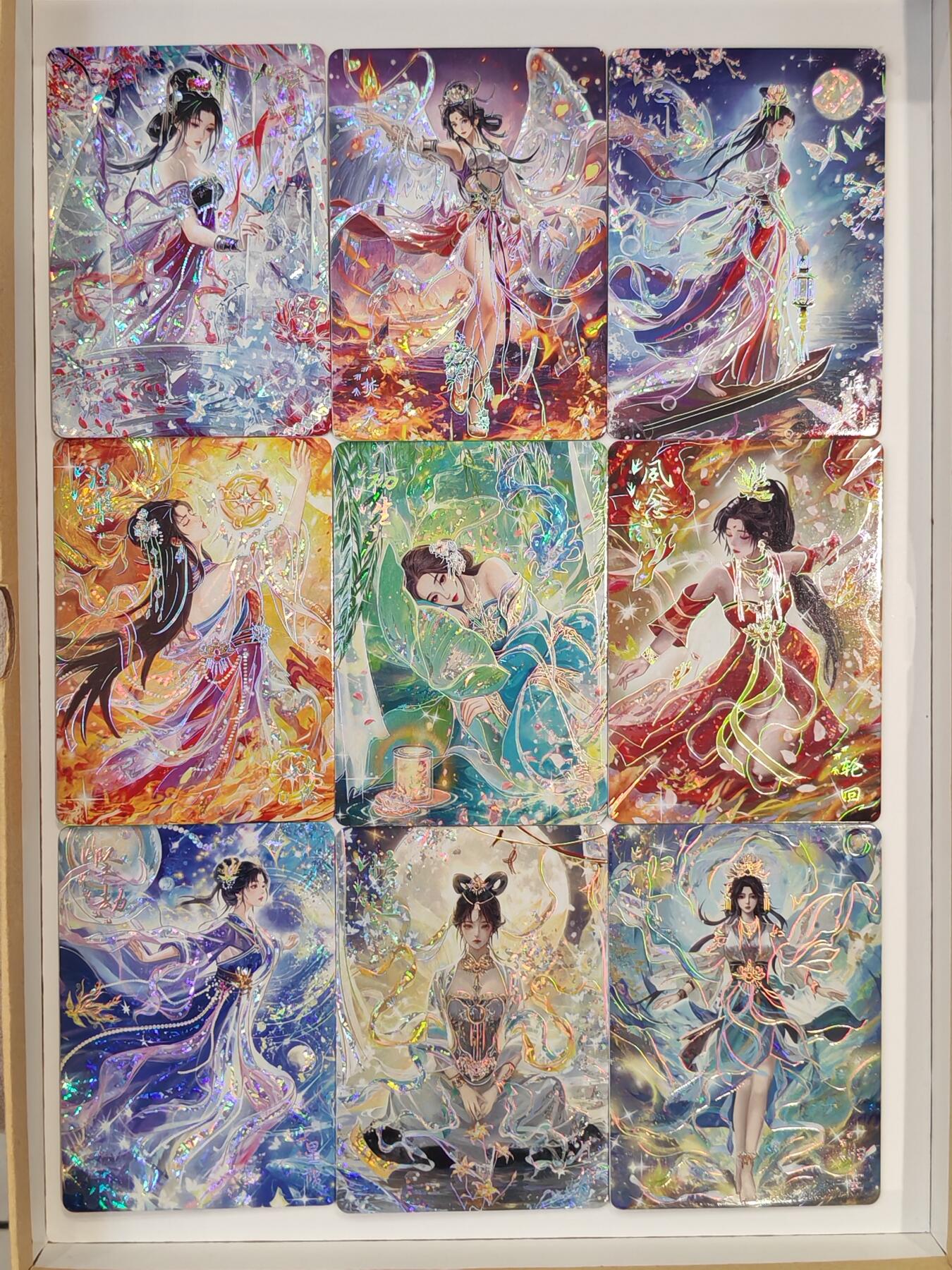 言遇卡牌 第七期【2026.04.11周六晚22：00截拍】 【套卡】画梦 轮回九境 枫叶蓝背一套9张