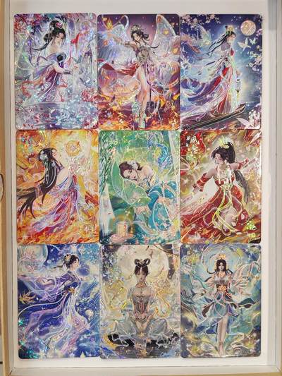 言遇卡牌 第七期【2026.04.11周六晚22：00截拍】 - 【套卡】画梦 轮回九境 枫叶蓝背一套9张