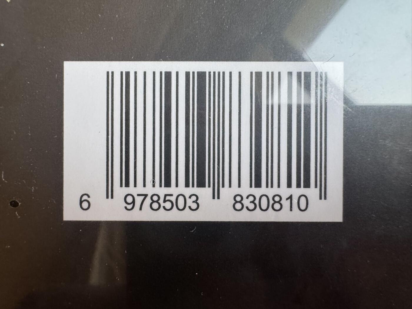 月落卡牌大清仓第8期 戴敦邦   大闹天宫    全新未拆丙午马年主题周历一本
