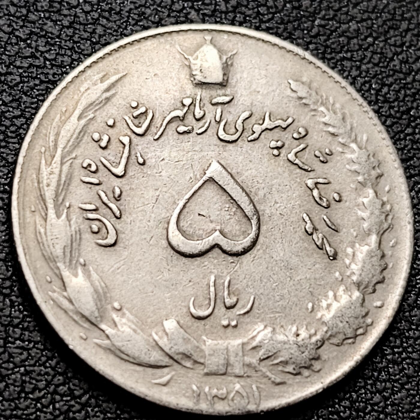 泉币菌-第221场-拍品多 请提前出价 。