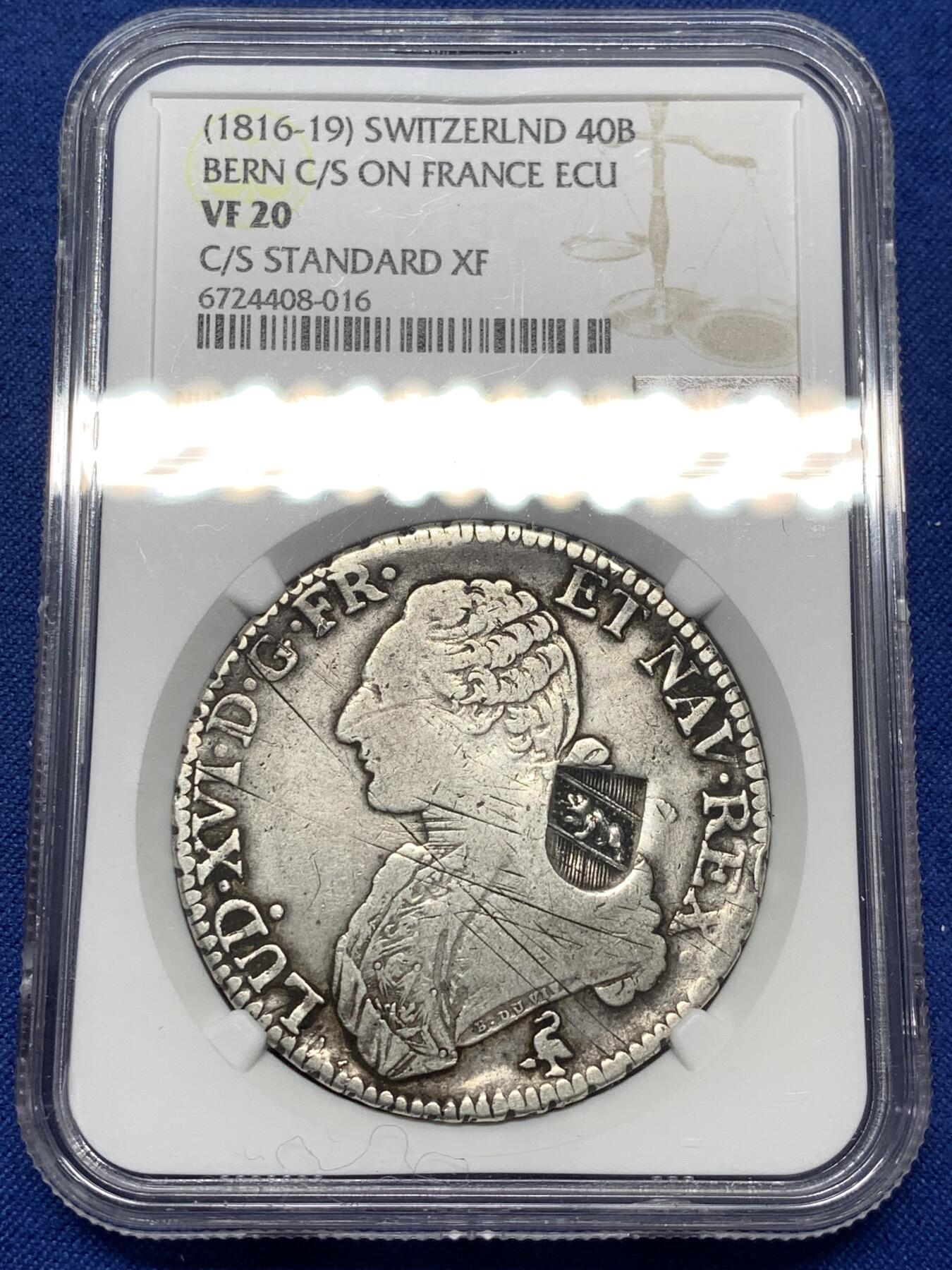 《竞宝斋》第478场 周日，周一 2场连拍 （全场包邮）欢迎送拍