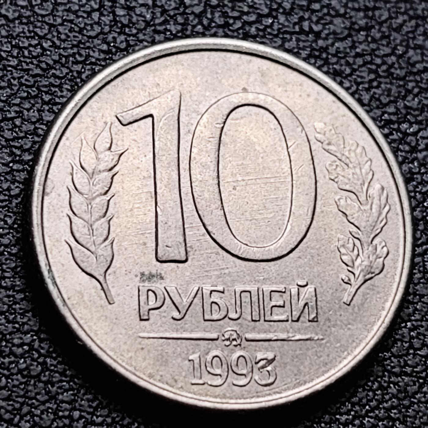 泉币菌-第221场-拍品多 请提前出价 。