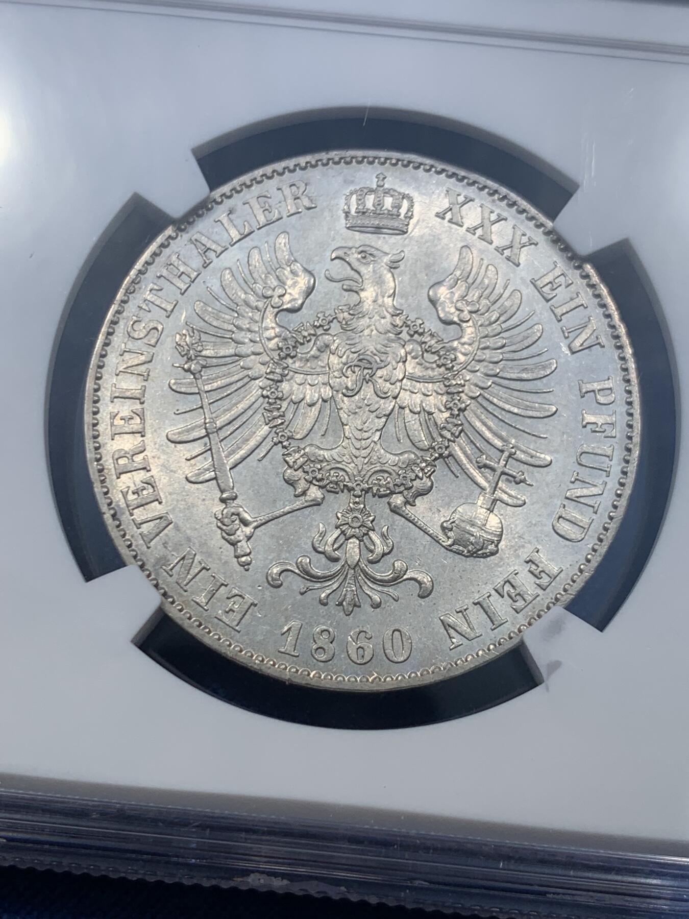 《竞宝斋》第478场 周日，周一 2场连拍 （全场包邮）欢迎送拍