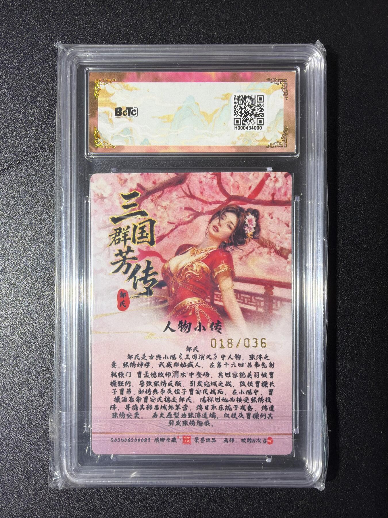 NO.29 好又多金牌大场，每周一站式配齐，方便凑单！（卖家送拍0抽成！周6晚9点截拍！）