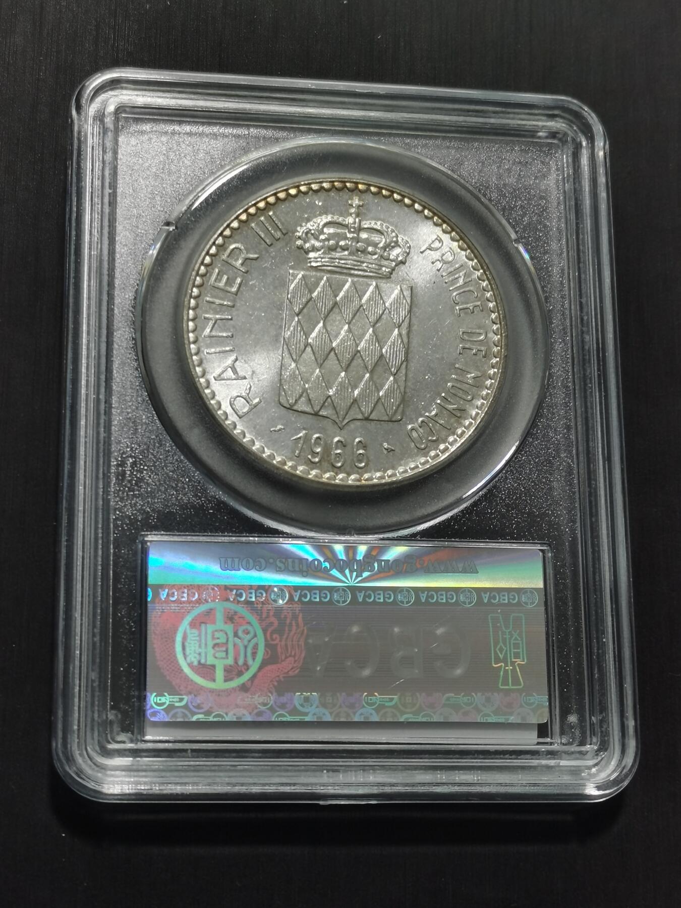 天下钱庄专场欢迎参拍