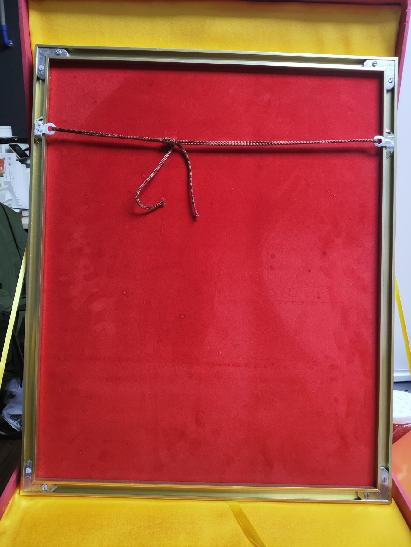 祖国万岁-1999年民族大团结金箔邮票珍藏版