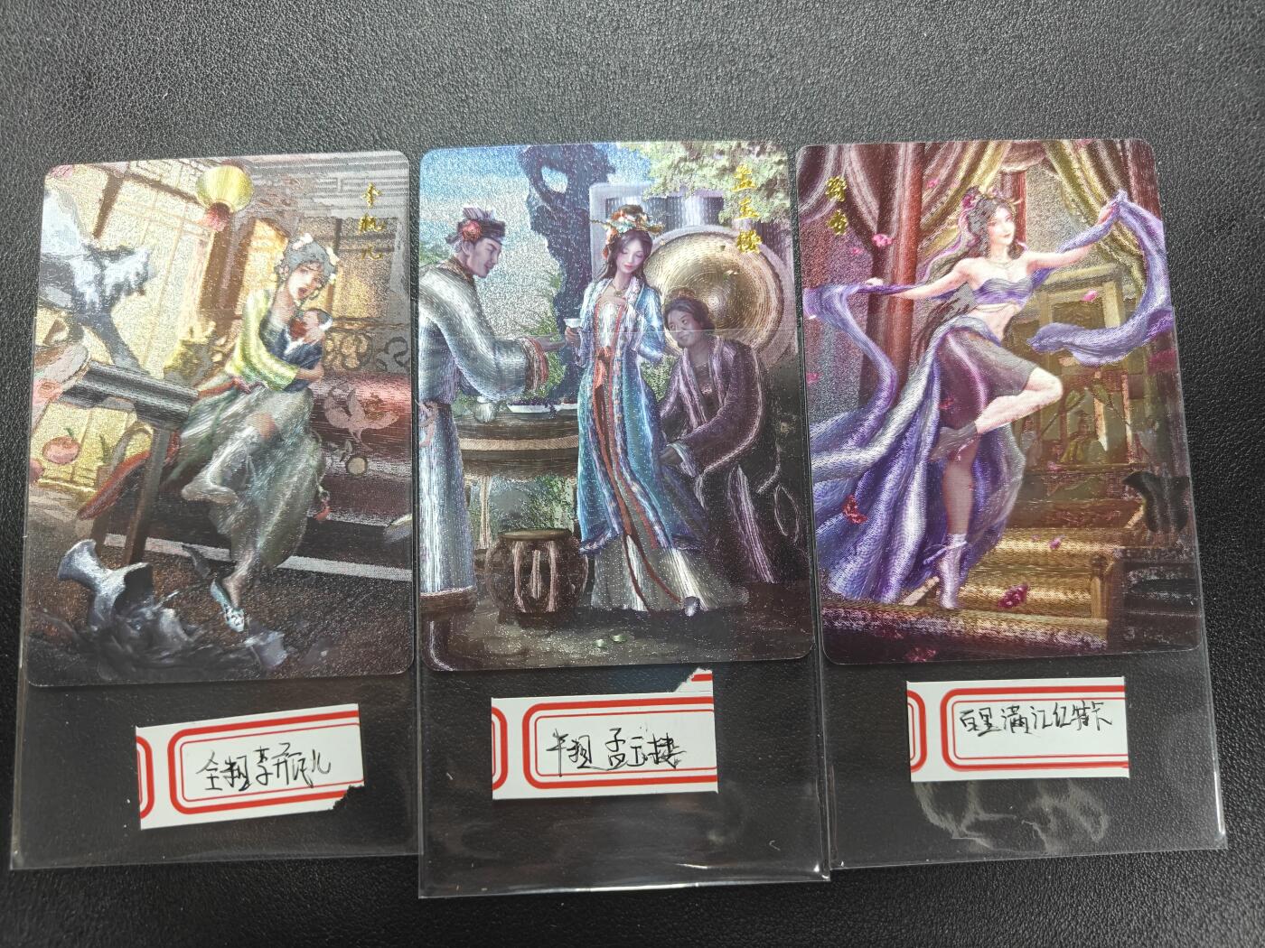 天玑星卡拍第184期《4.6周一截拍》持续收拍收评中 满赠卡需备注