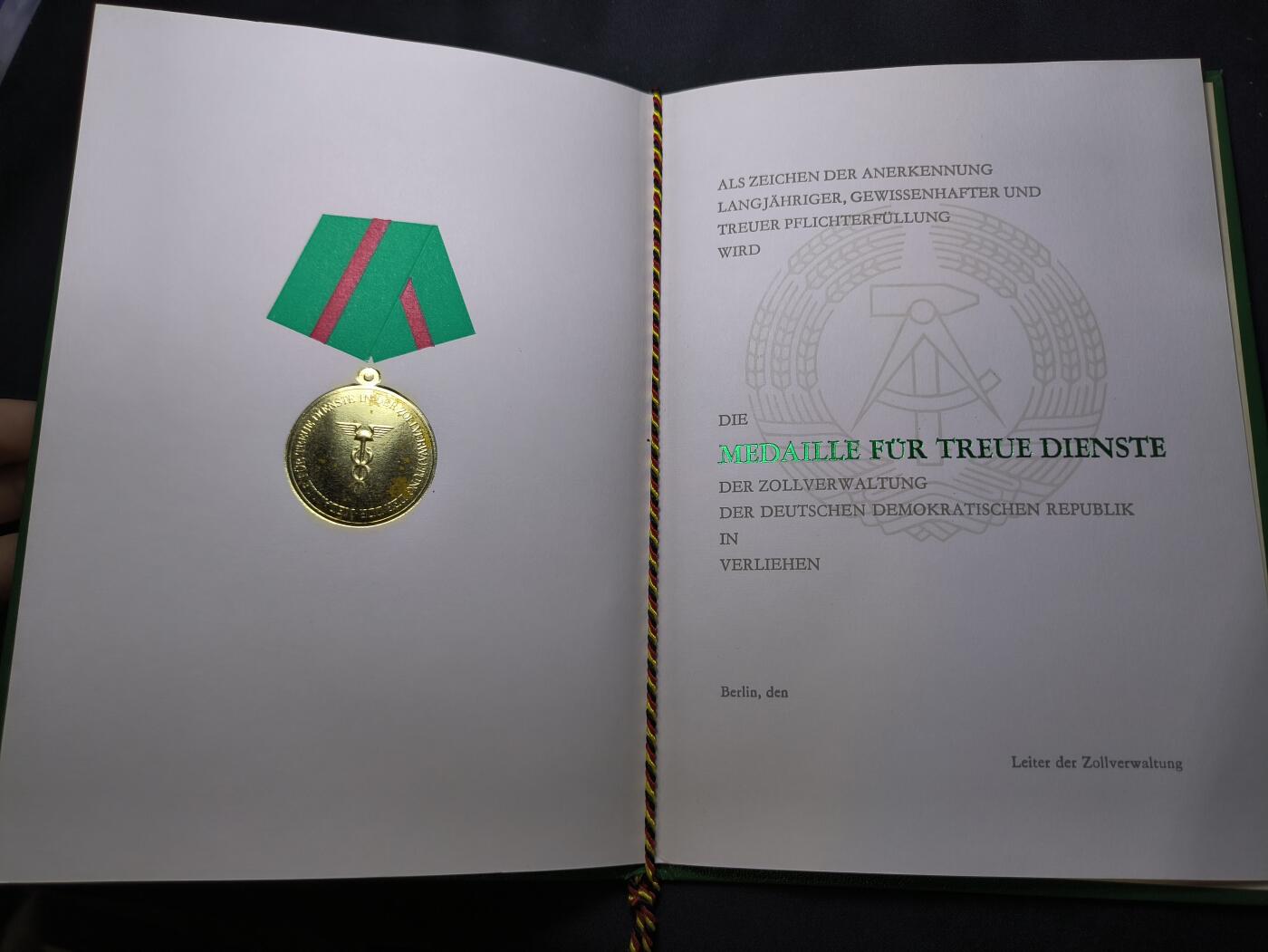 云宸嘉赏-勋臻佳藏四月精品甄选场次（低佣 一元一手） 民主德国海关总署忠诚服务奖章证书