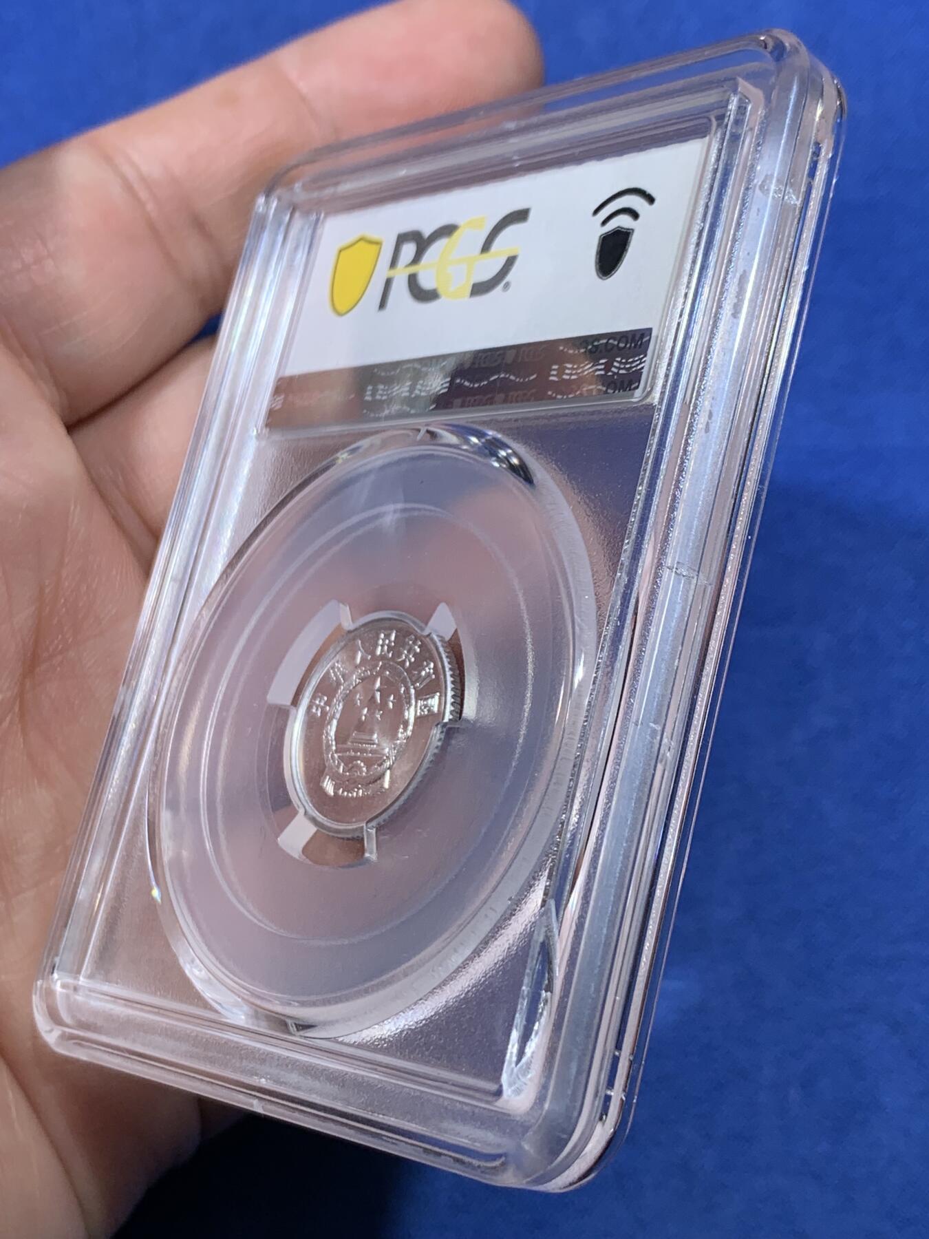 《竞宝斋》第478场 周日，周一 2场连拍 （全场包邮）欢迎送拍 PCGS MS68 中国1977年壹分 高分佳品 亚军分