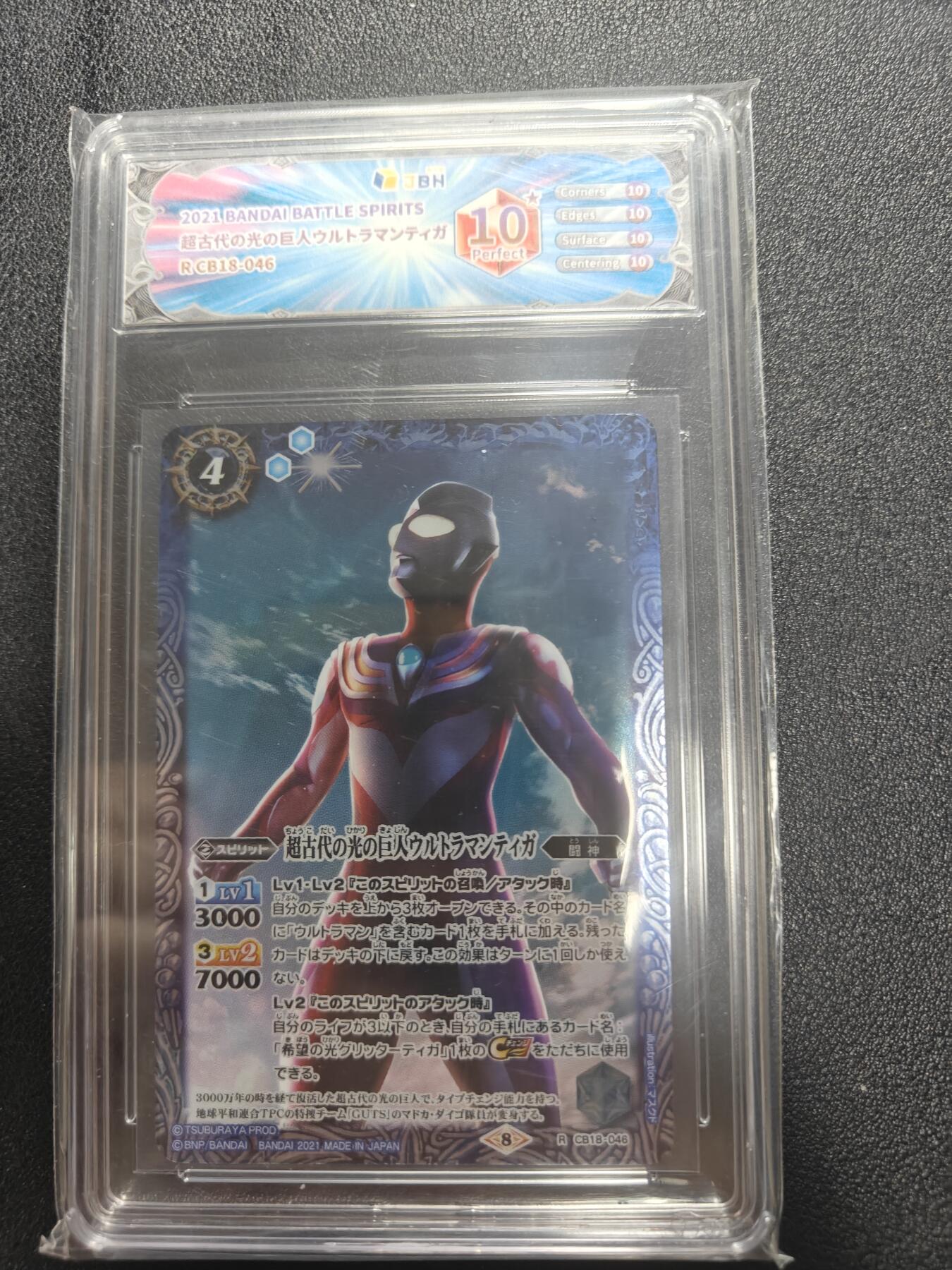 天玑星卡拍第184期《4.6周一截拍》持续收拍收评中 满赠卡需备注