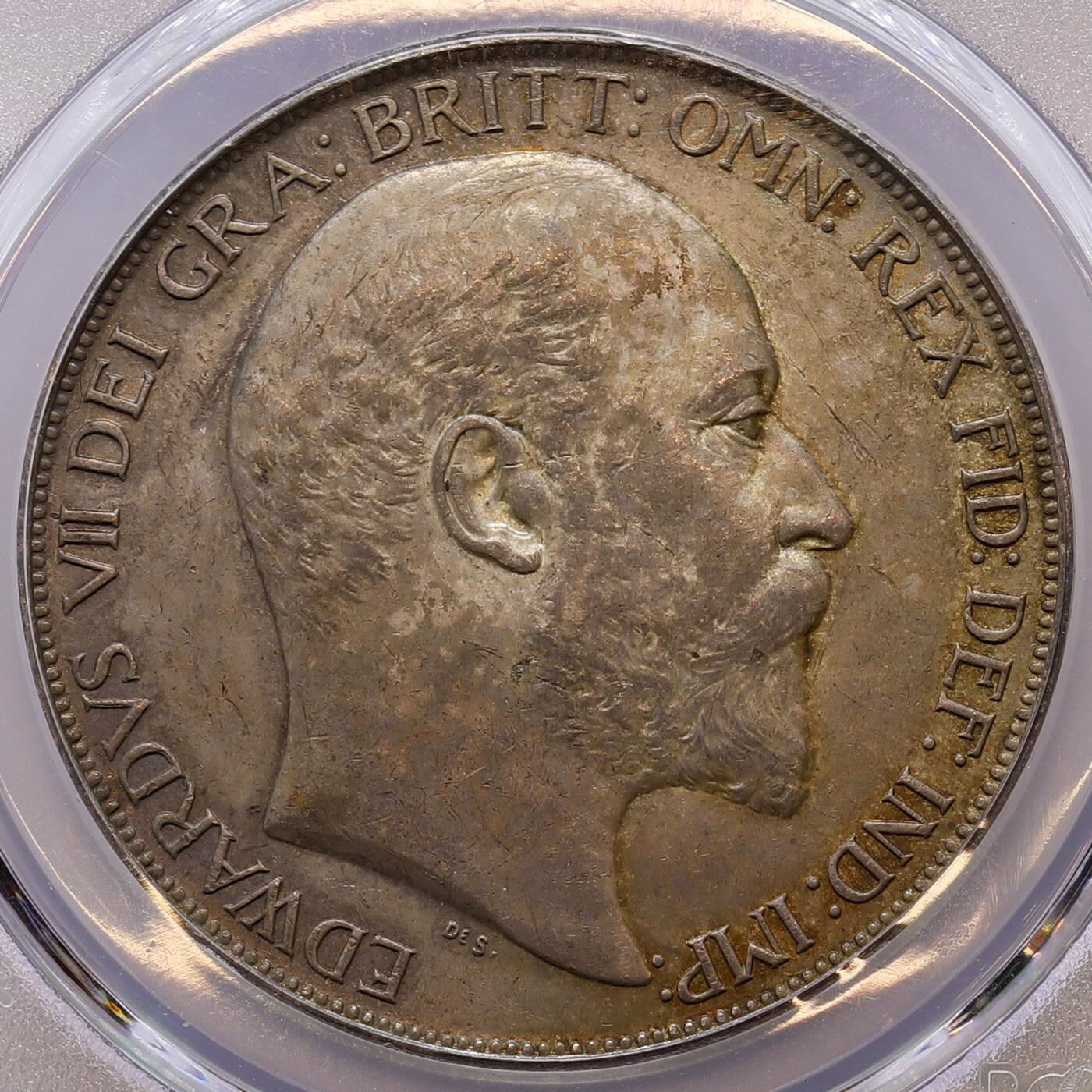 观钱 近现代机制币拍卖No.007（全场顺丰包邮，不区分偏远地区） 