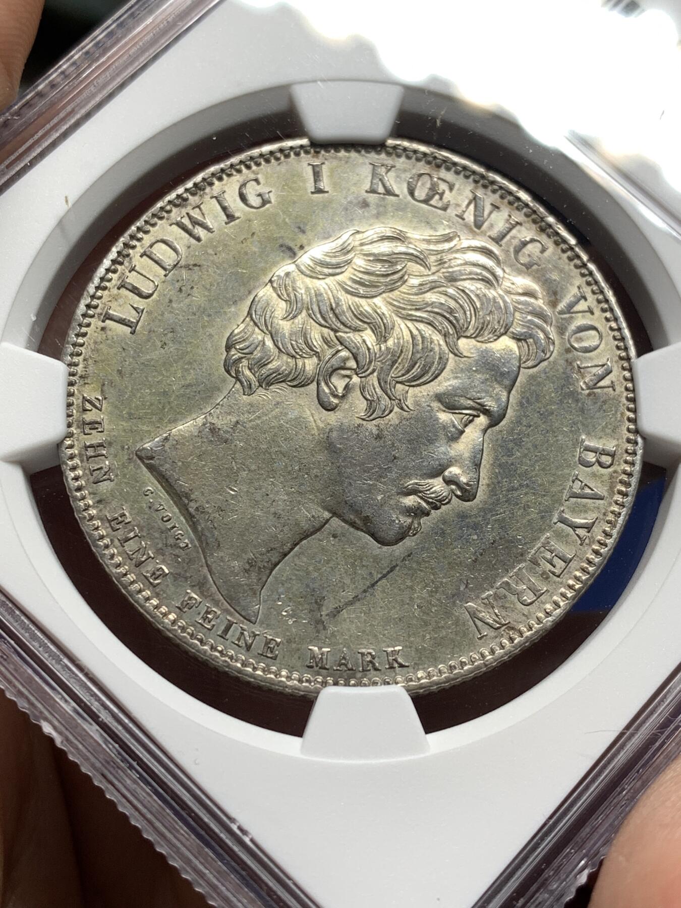 《竞宝斋》第478场 周日，周一 2场连拍 （全场包邮）欢迎送拍